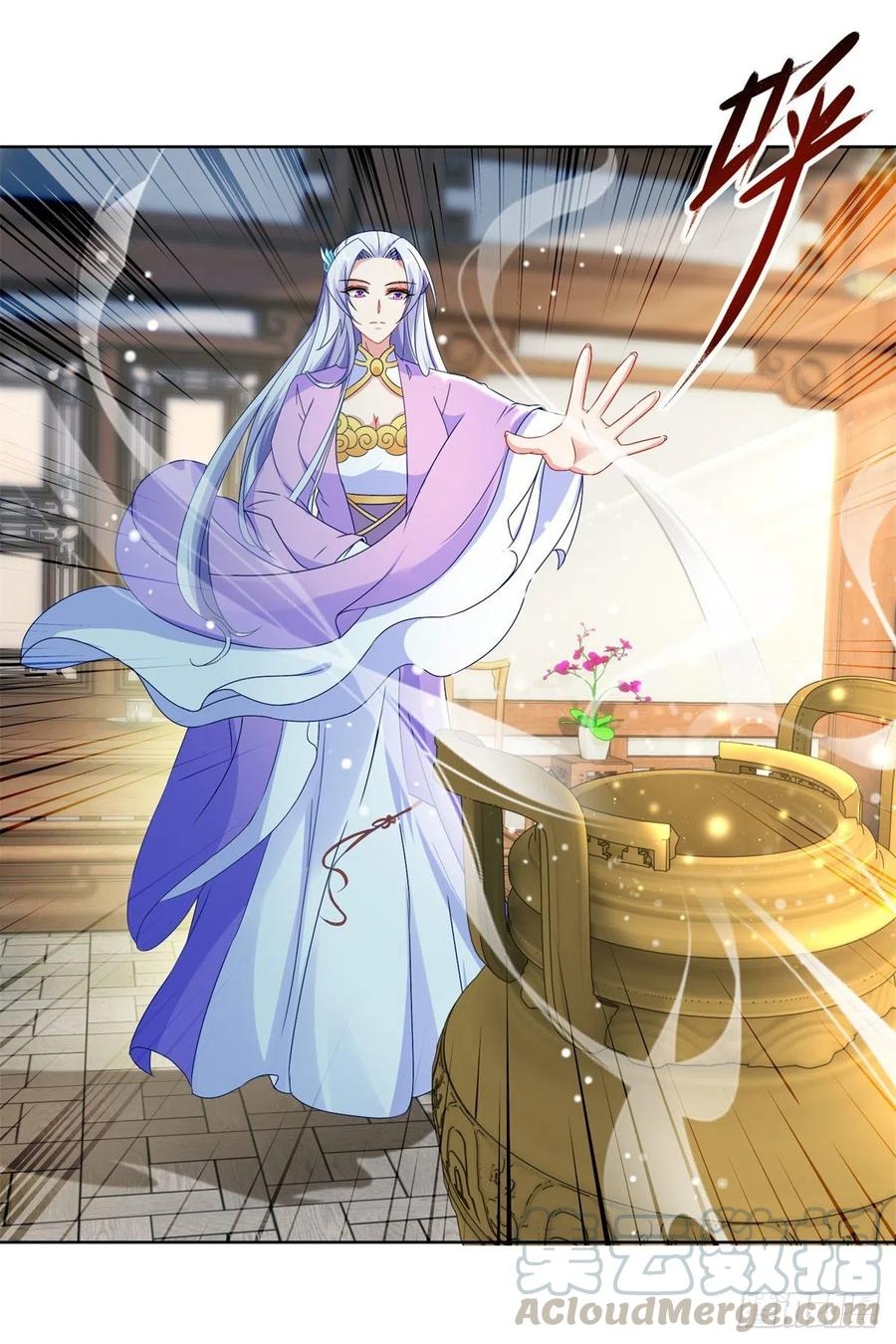 จักรพรรดิวิญญาณศักดิ์สิทธิ์ (ทันจีน) ตอนที่ 84 หน้า 11