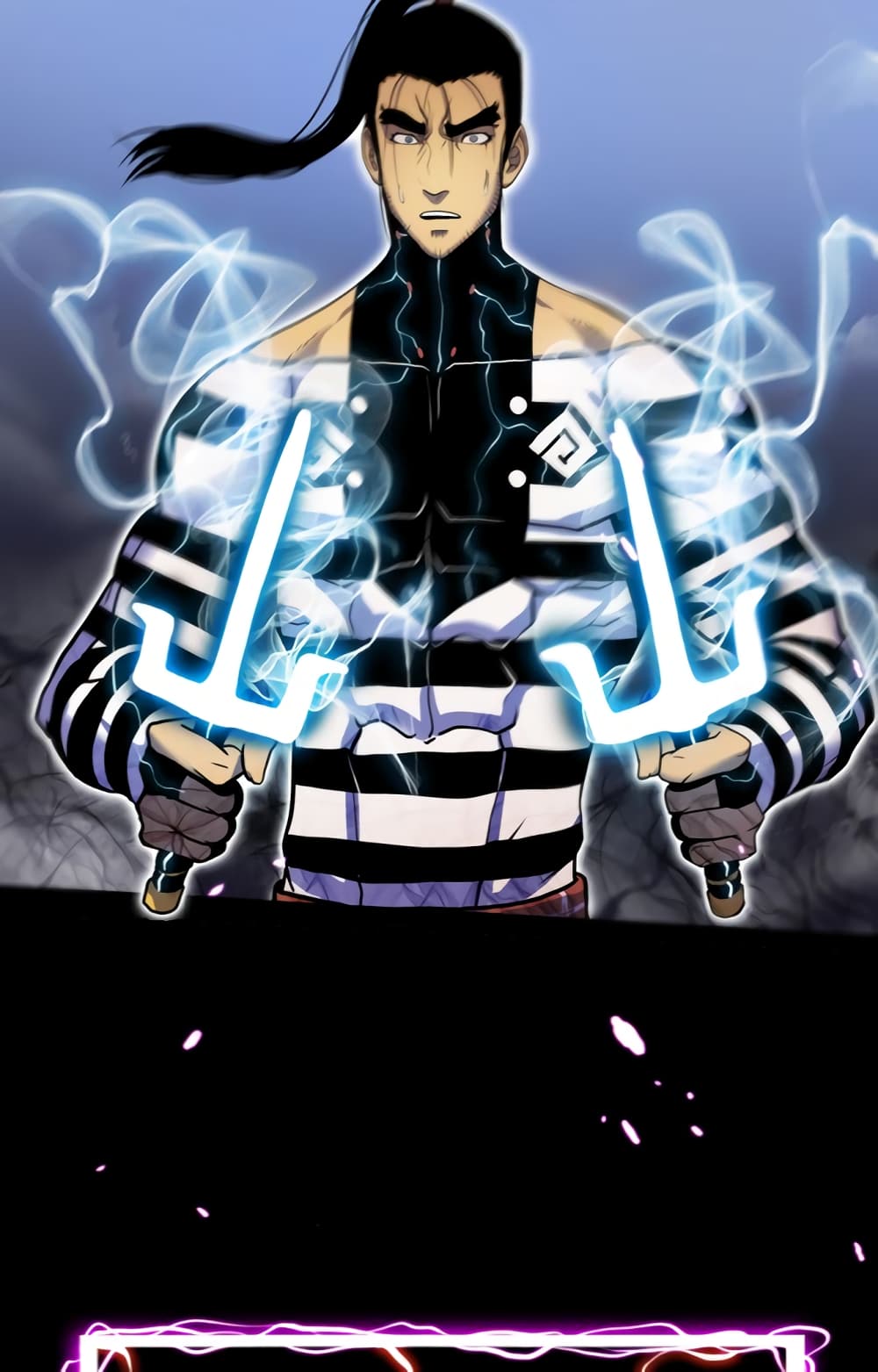 เกมพระเจ้า ตอนที่ 1 หน้า 44