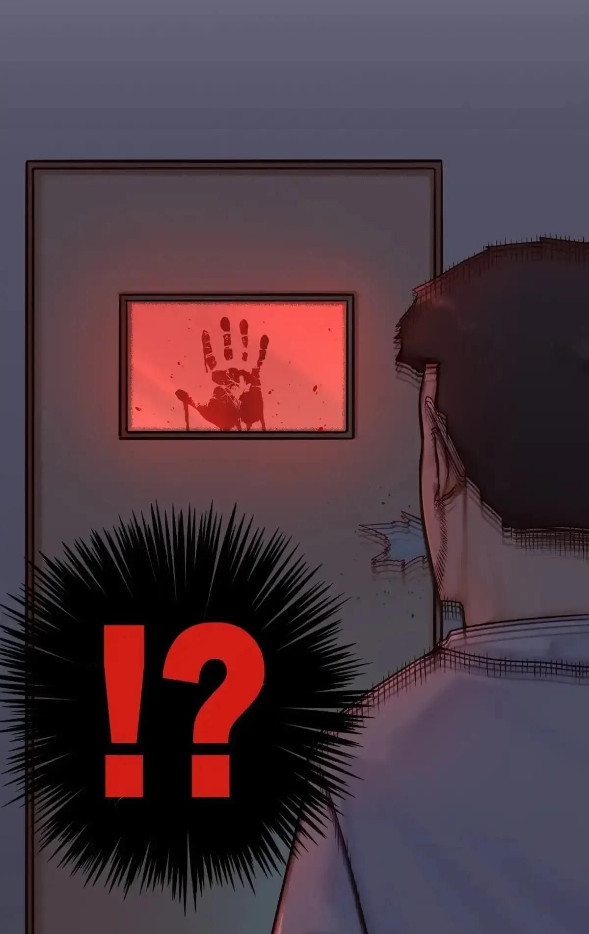 Read Miss, Don’t Livestream It! ตอนที่ 7 หน้า 38