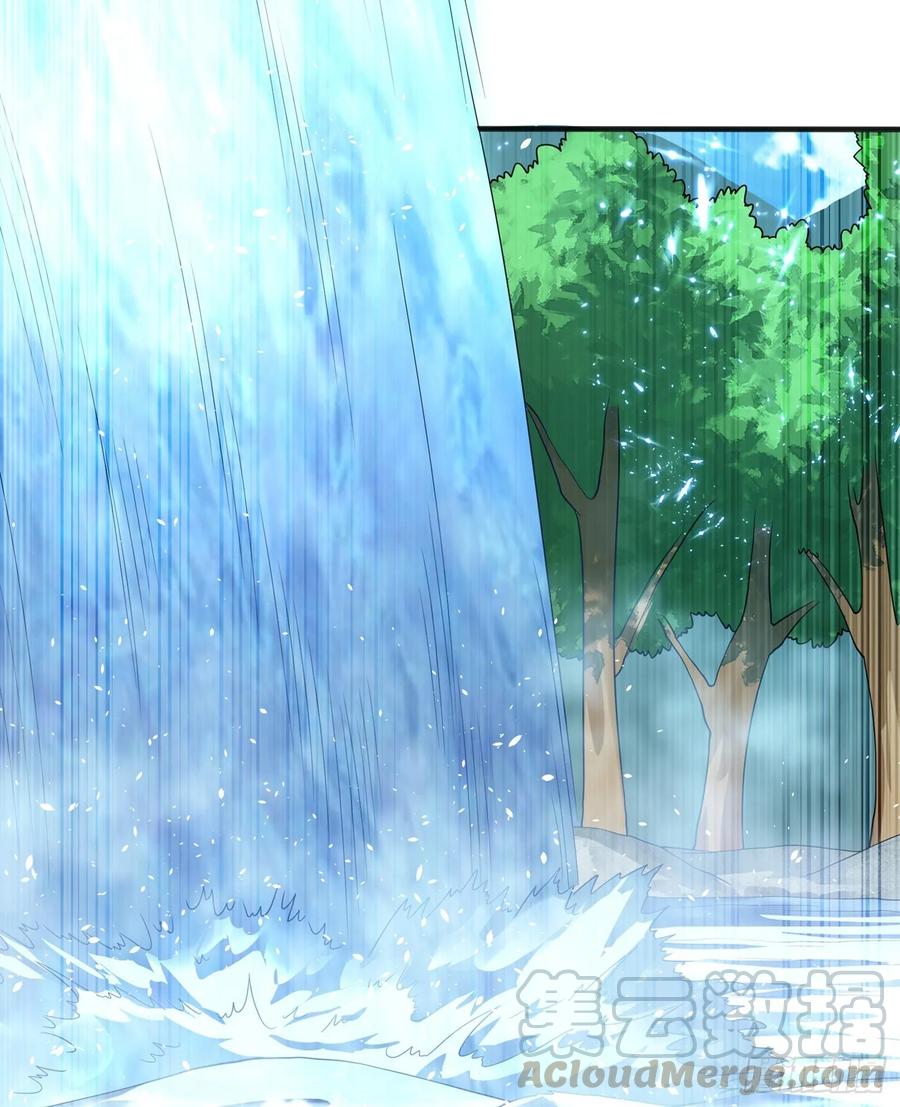 Wu ni ตอนที่ 51 หน้า 21