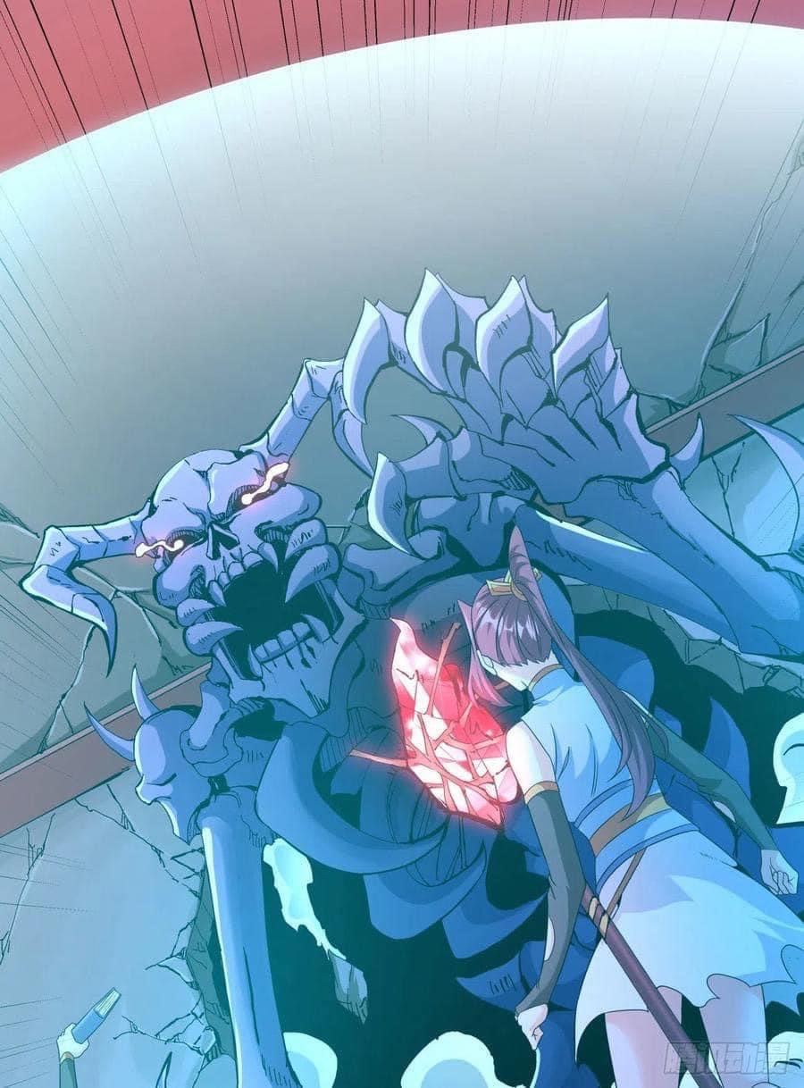 ระบบปลดล็อก มังกรทมิฬ  100,000 ปี ตอนที่ 24 หน้า 14