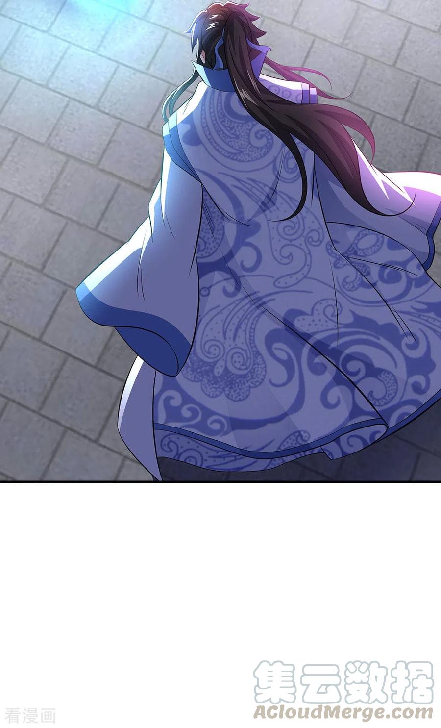 peerless battle spirit ตอนที่ 260 หน้า 13