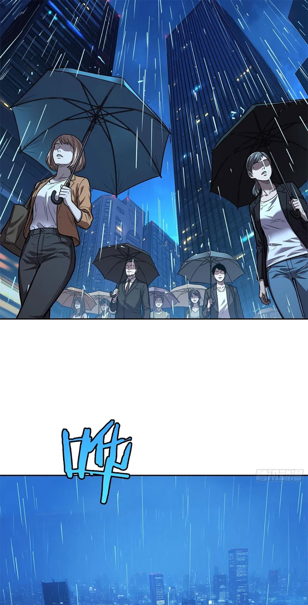 [Emo] Mood Disorder | โรคอารมณ์ คนคลั่งแดนวิปลาส ตอนที่ 43 หน้า 36