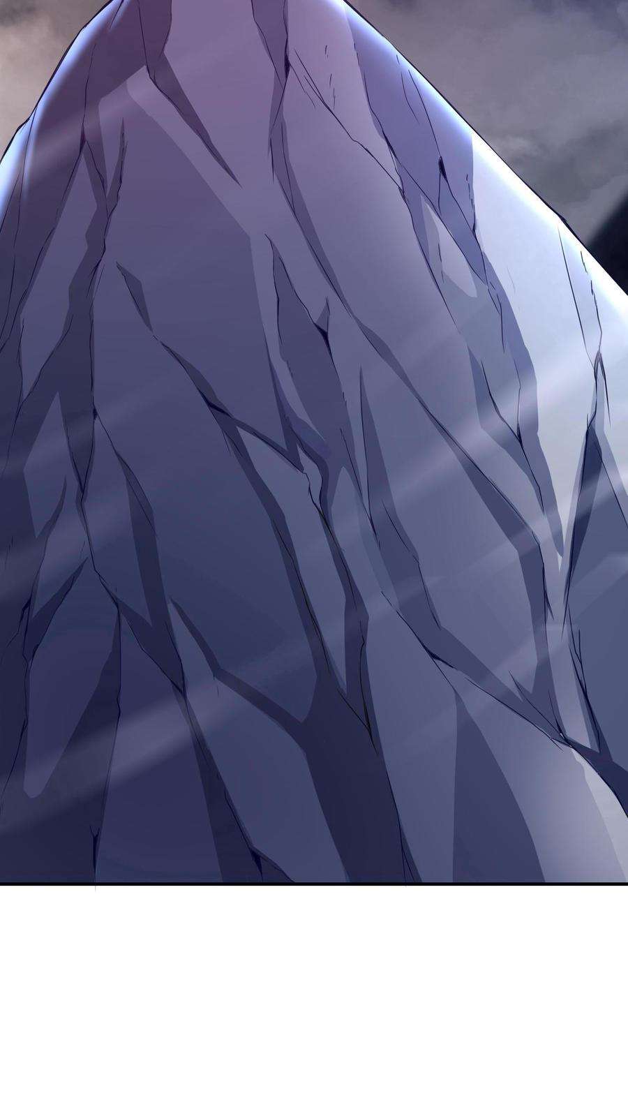 ปีศาจที่ไร้เทียมทานในโลก ตอนที่ 2 หน้า 28