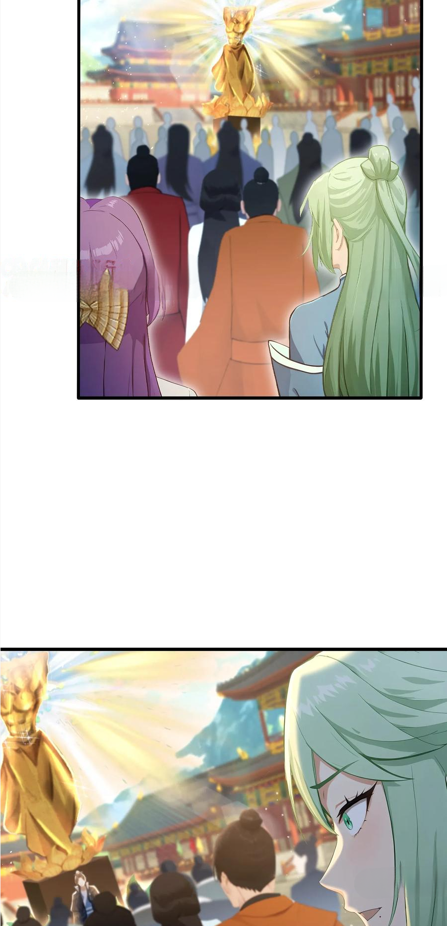 ฉันเป็นไม่รู้ตัวเองว่าโหด~ ตอนที่ 4 หน้า 27