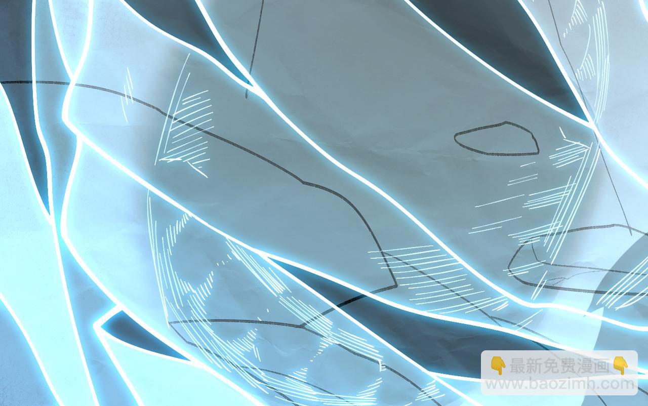 I created an Urban Legend ตอนที่ 37 หน้า 101