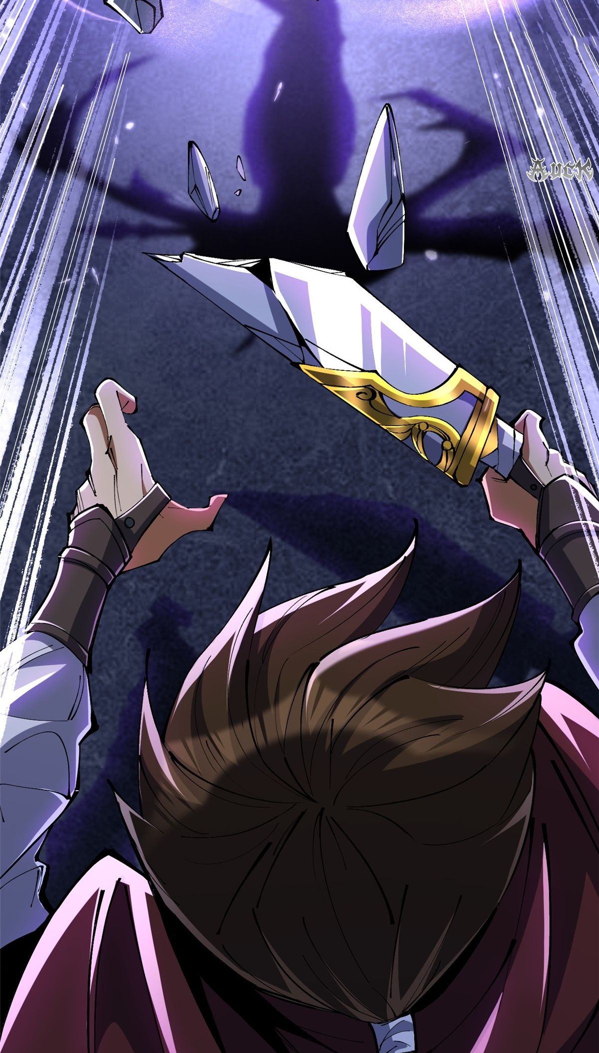 ไม่อยากเรียนทักษะ แห่งคำสาปเลย! ตอนที่ 8 หน้า 4