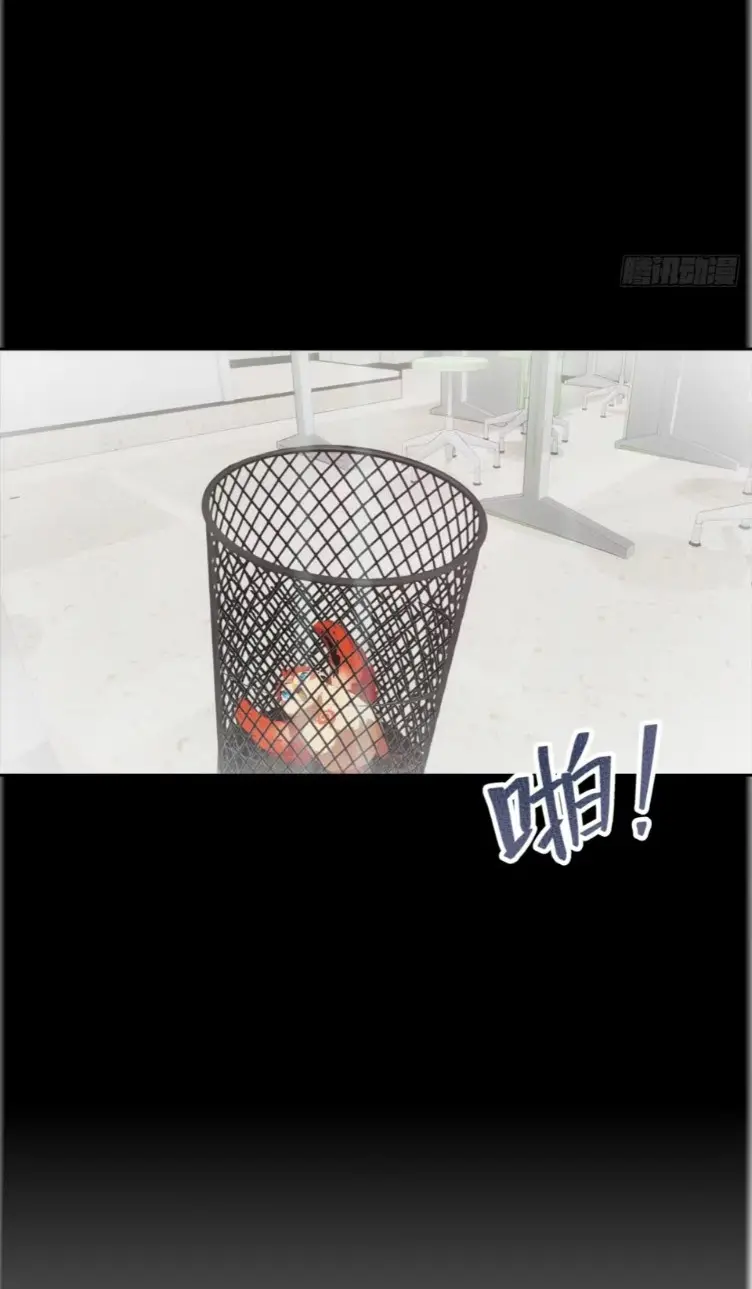 ระบบพลิกชีวิต: ฉันปั่นค่าความชอบของเทพธิดาจนเต็มปรอท! ตอนที่ 20 หน้า 31