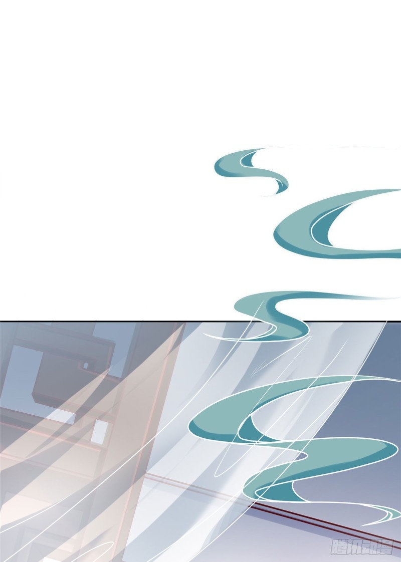 super genius doctor ตอนที่ 3 หน้า 9