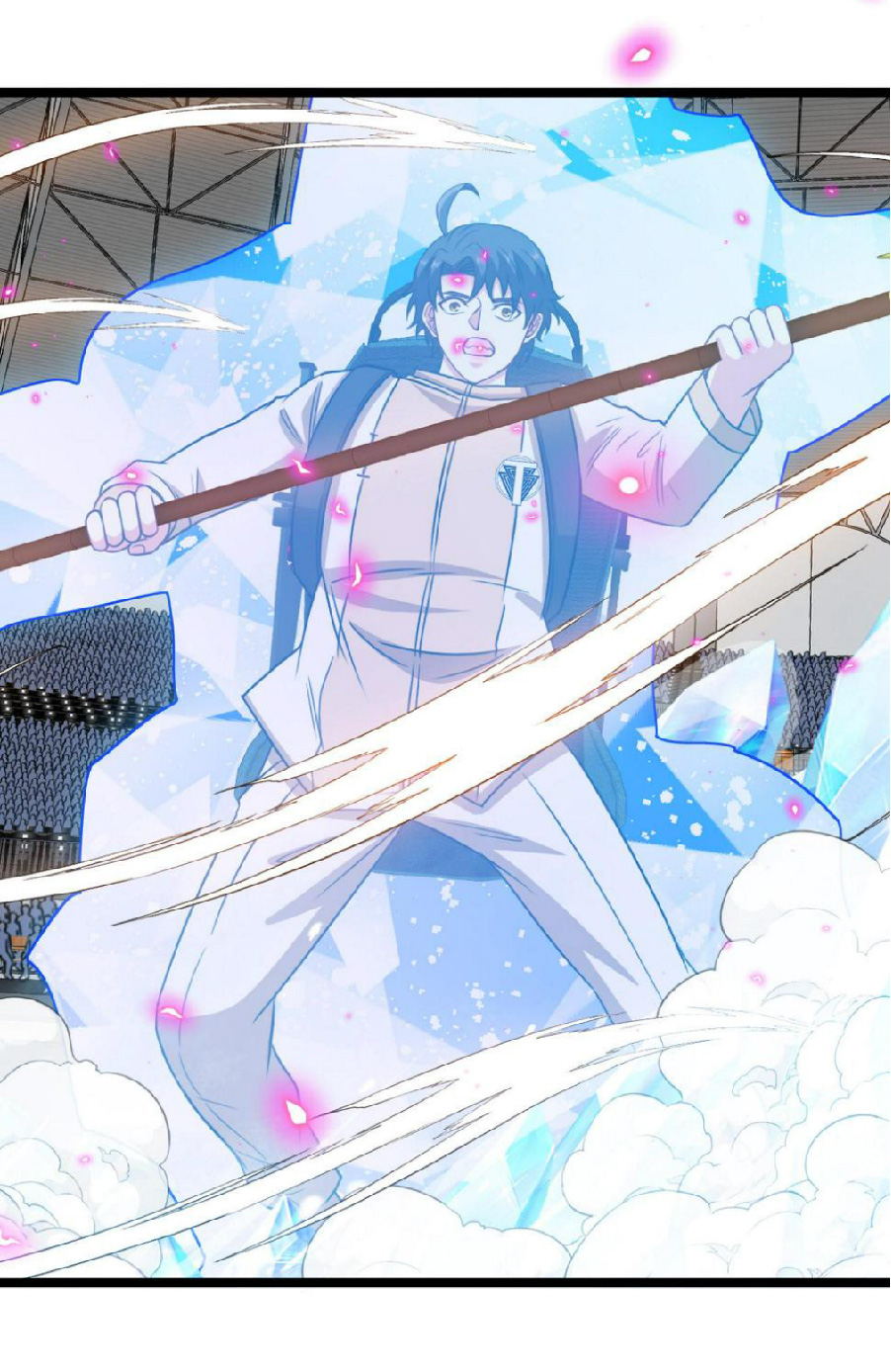 Super god system  ระบบสุดเทพ ตอนที่ 78 หน้า 25