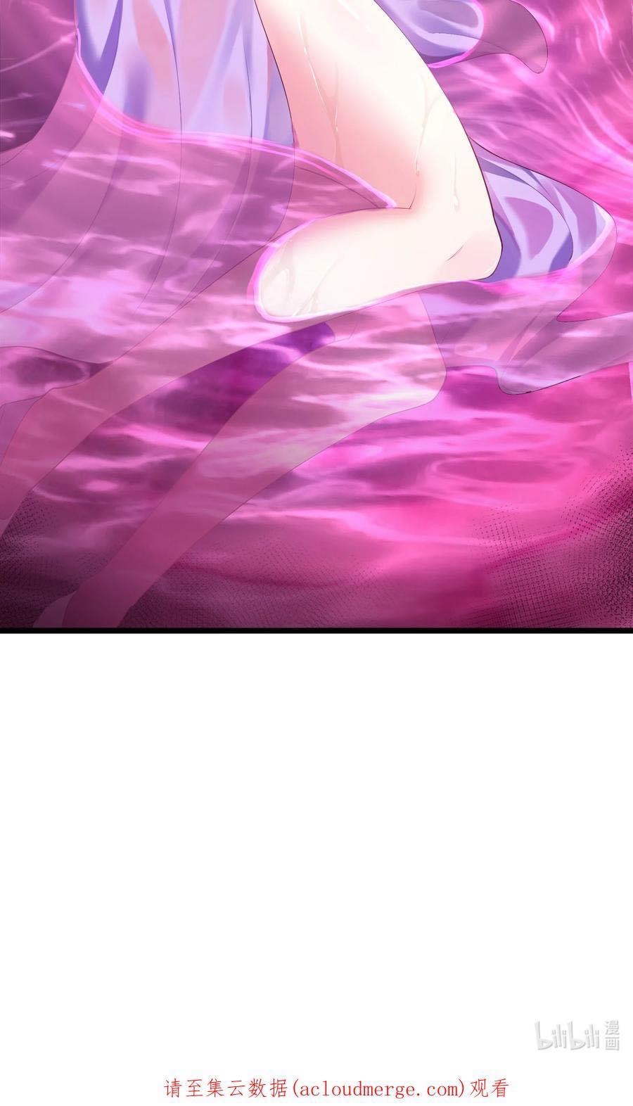 เทพวายร้ายกลับชาติมาเกิดใหม่ ตอนที่ 127 หน้า 40