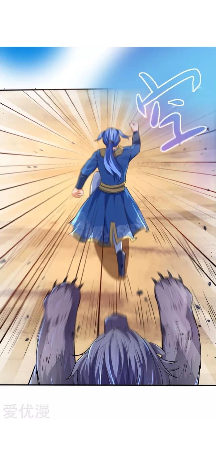 Strongest Loeveline (เทพเกรียน โชว์เซียน ต่างโลก) ตอนที่ 6 หน้า 19