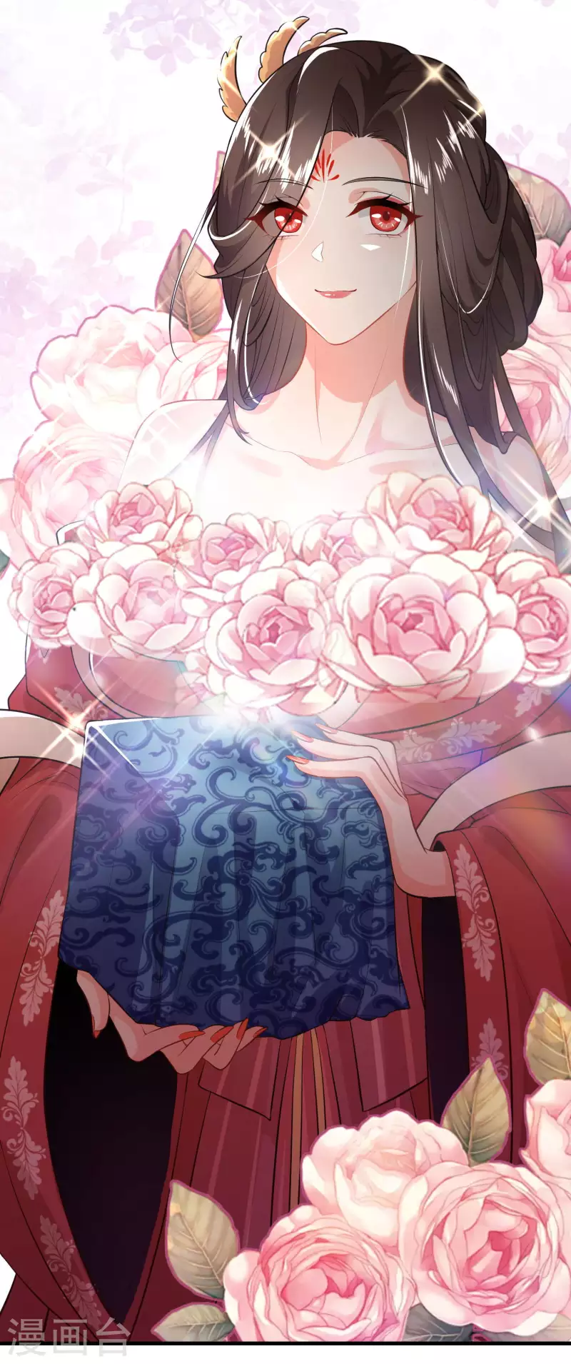 The ultimate crazy son-in-law—สุดยอดลูกเขยสุดบ้าที่แข็งแกร่งที่สุด ตอนที่ 4 หน้า 19