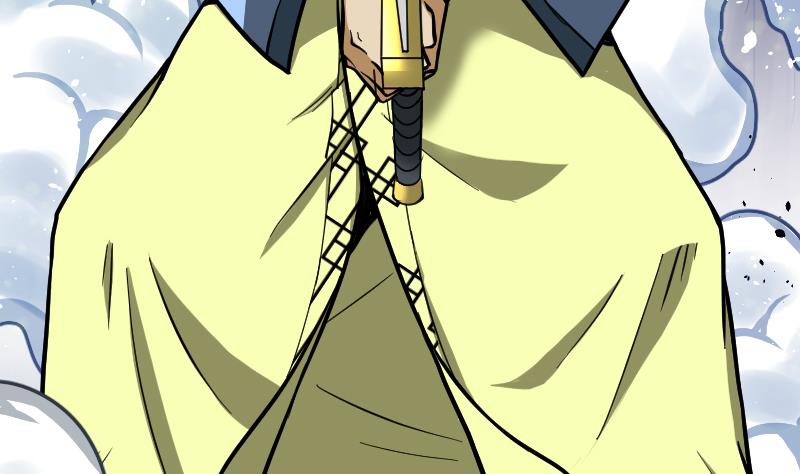 Peerless sword god เทพกระบี่ไรเทียมทาน ตอนที่ 51 หน้า 7