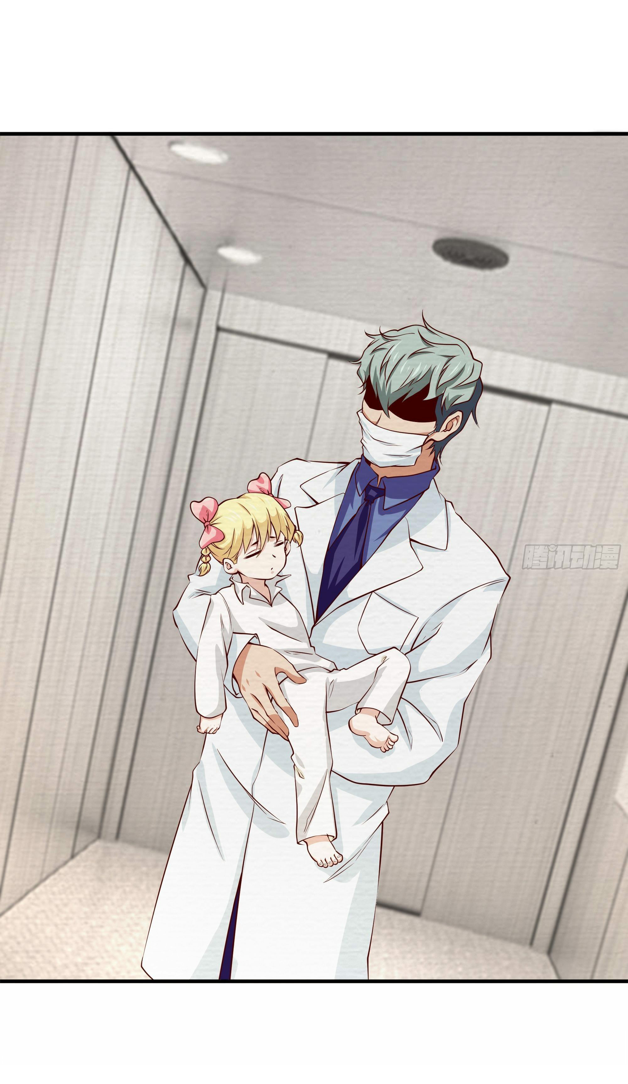 พ่อของฉันเป็นเทพสงครามที่แข็งแกร่งที่สุด ตอนที่ 30 หน้า 11