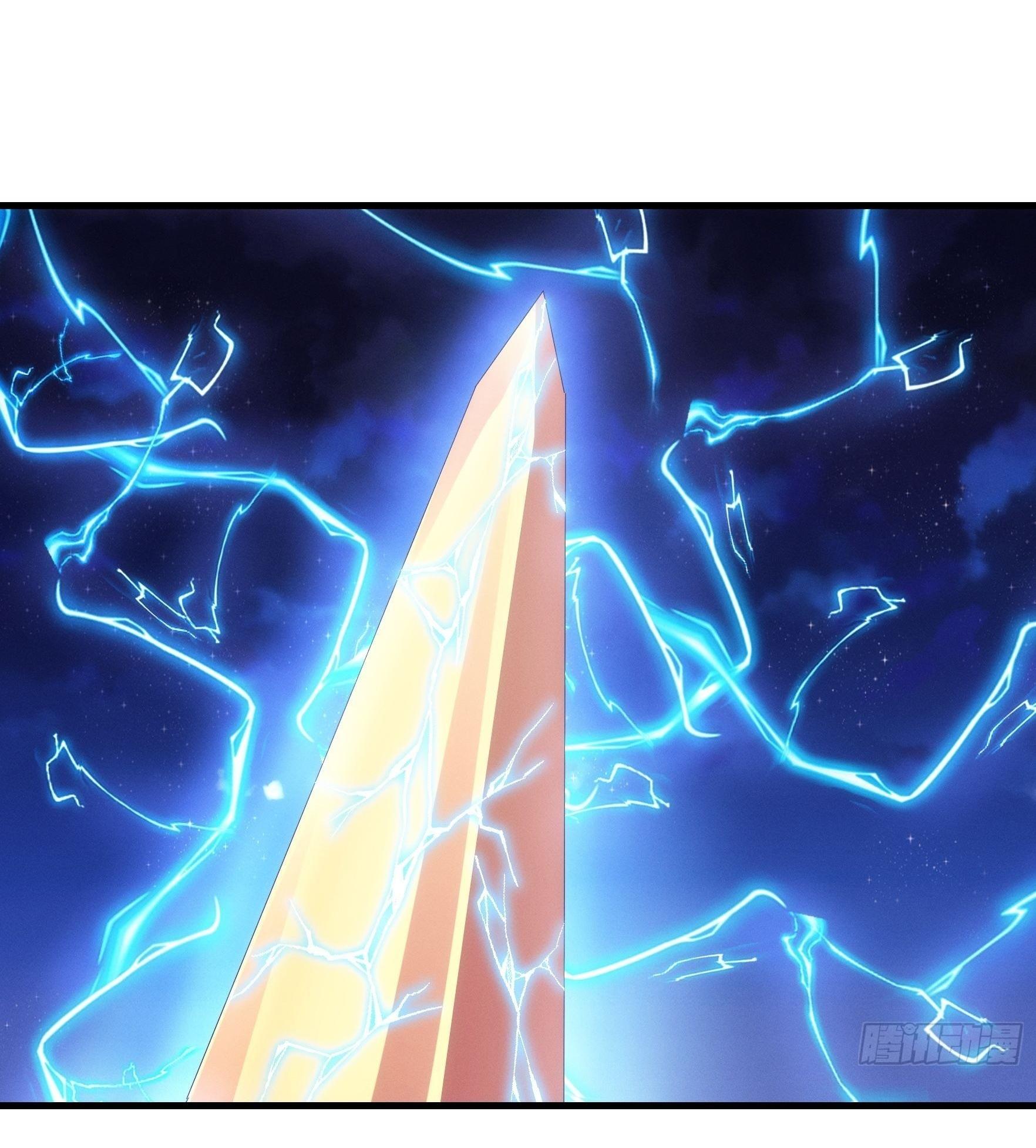 ข้าแค่ไม่เล่นไพ่ตามเกม ตอนที่ 59 หน้า 8