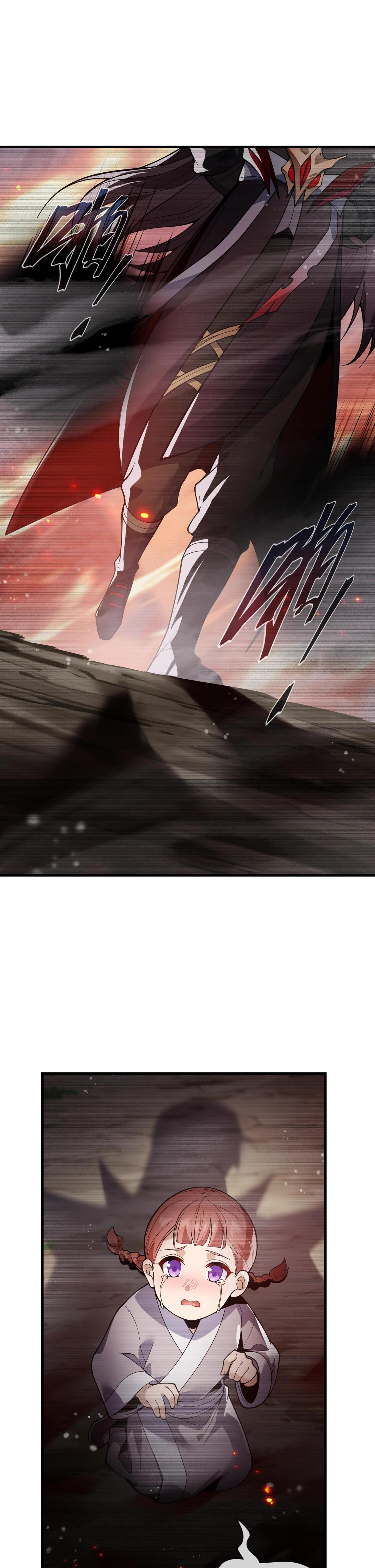 จอมมารแสนดีขนาดนี้ แต่ศิษย์สตรีทั้งหลายกลับต้องการชีวิตข้า ตอนที่ 3 หน้า 25