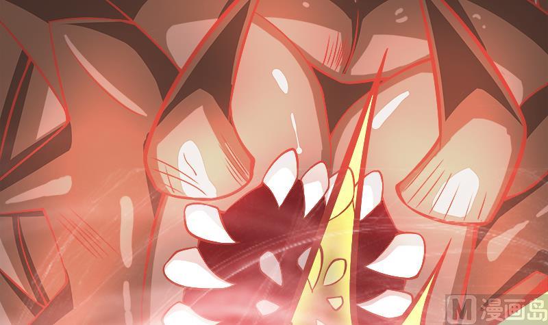 Peerless sword god เทพกระบี่ไรเทียมทาน ตอนที่ 63 หน้า 60