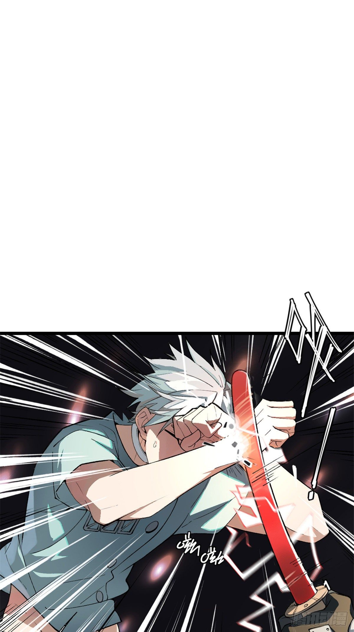 สุดยอดช่างกล ตอนที่ 1 หน้า 39