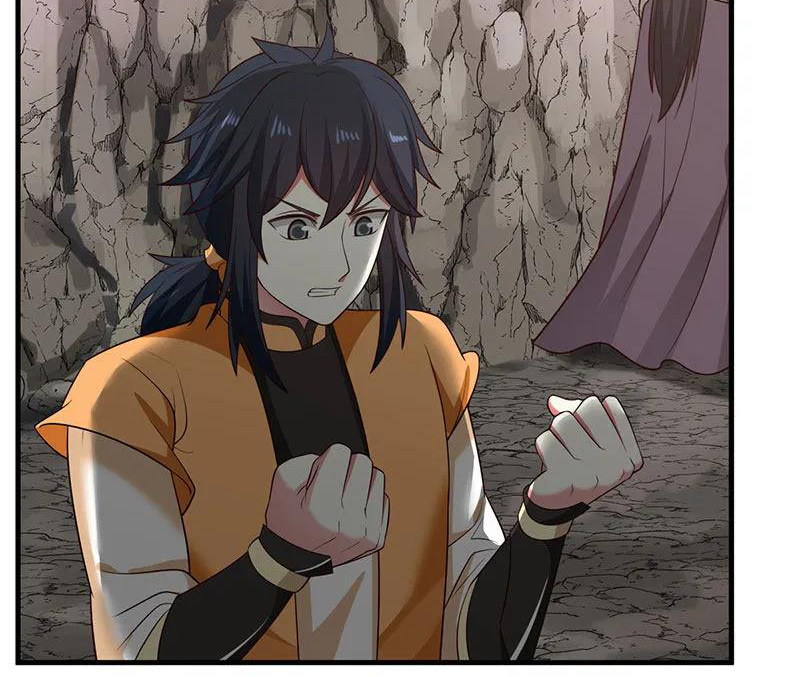 Chaos Alchemist (วิบัติการณ์เทพเซียนโอสถ) ตอนที่ 77 หน้า 3