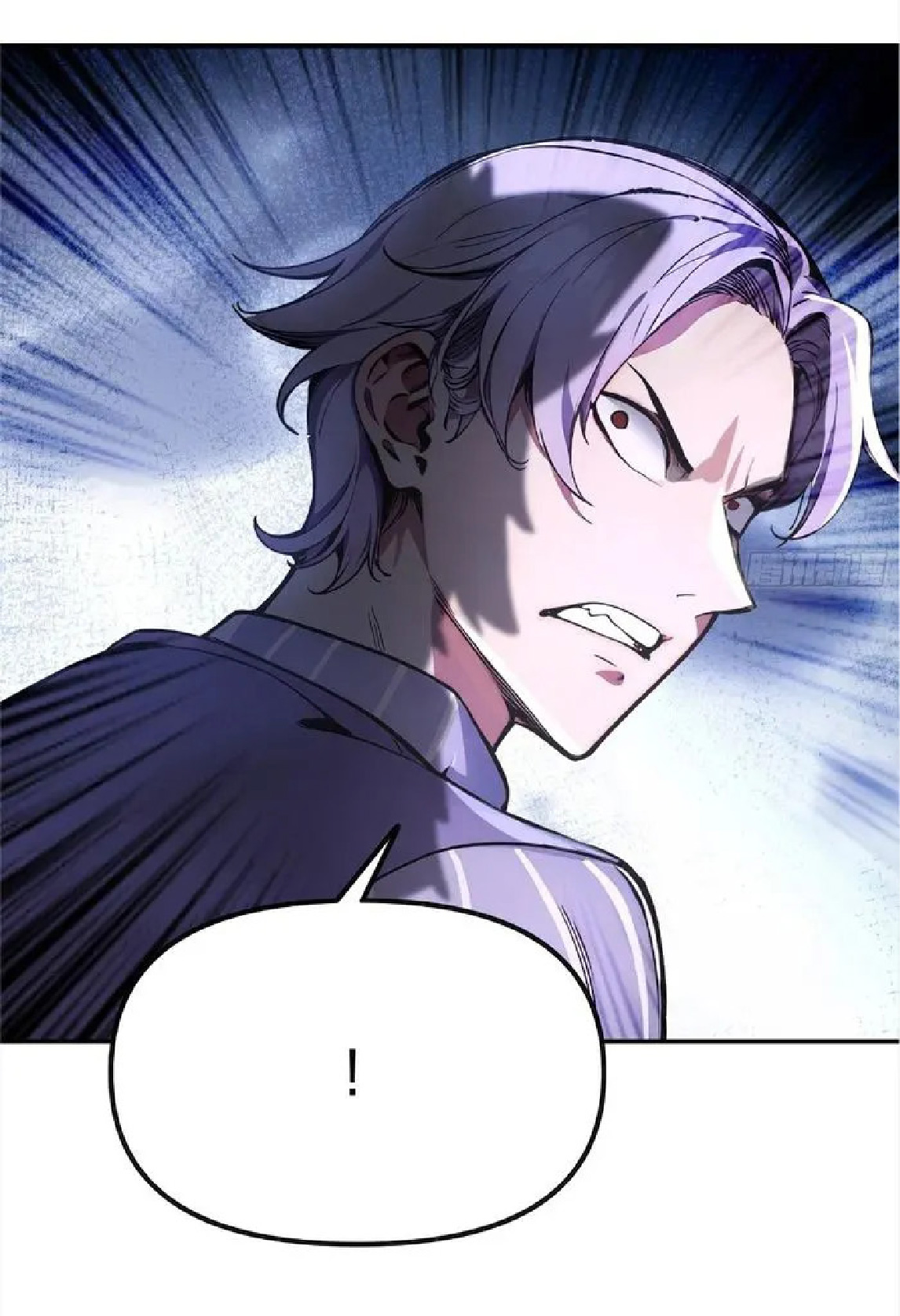 ปรมาจารย์สัตว์ร้าย ตอนที่ 4 หน้า 21