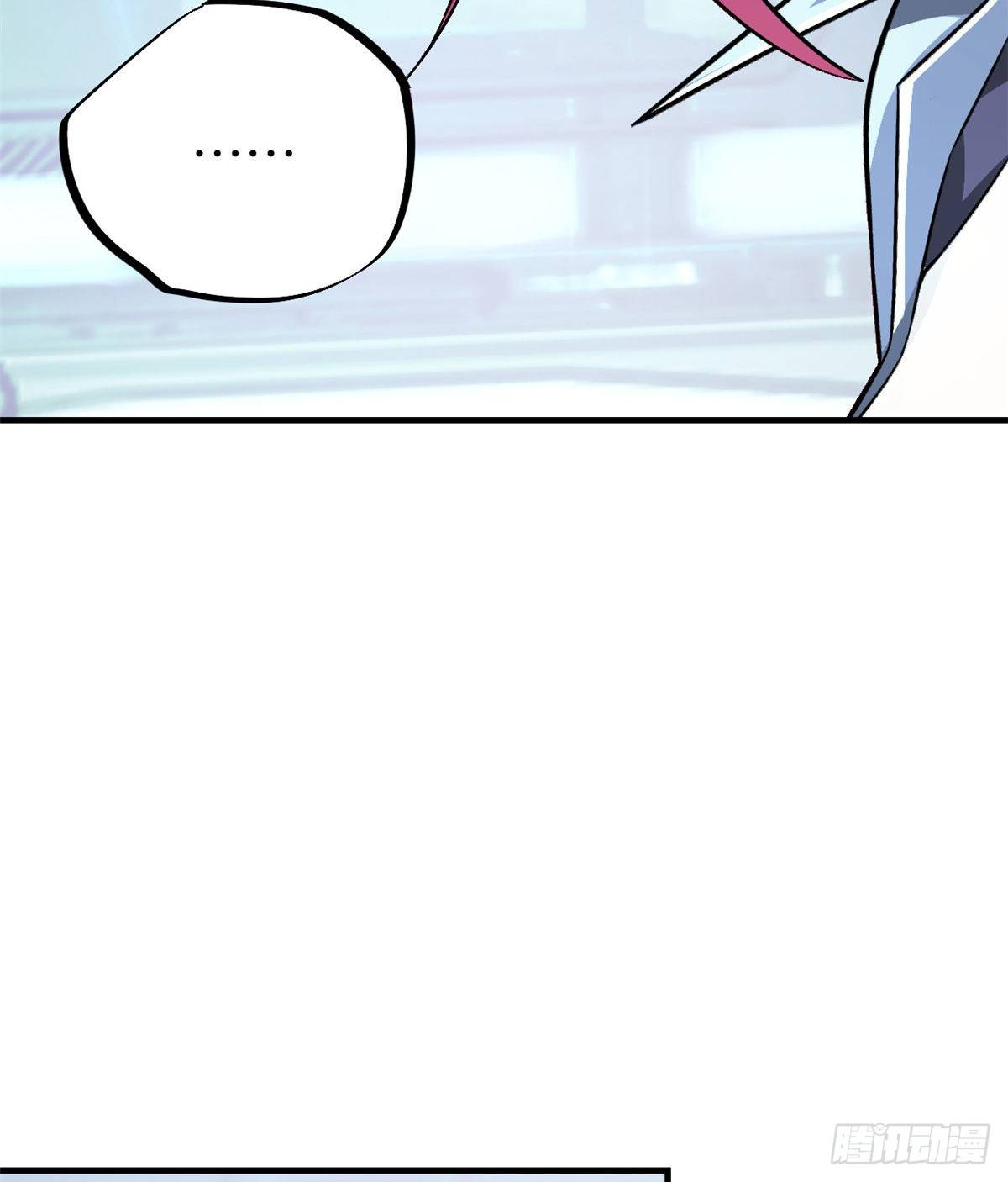 สุดยอดช่างกล ตอนที่ 6 หน้า 10