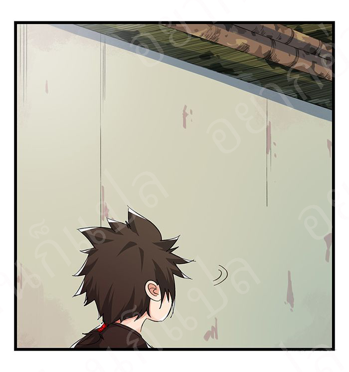 หอคอยสู่สวรรค์ ตอนที่ 18 หน้า 12