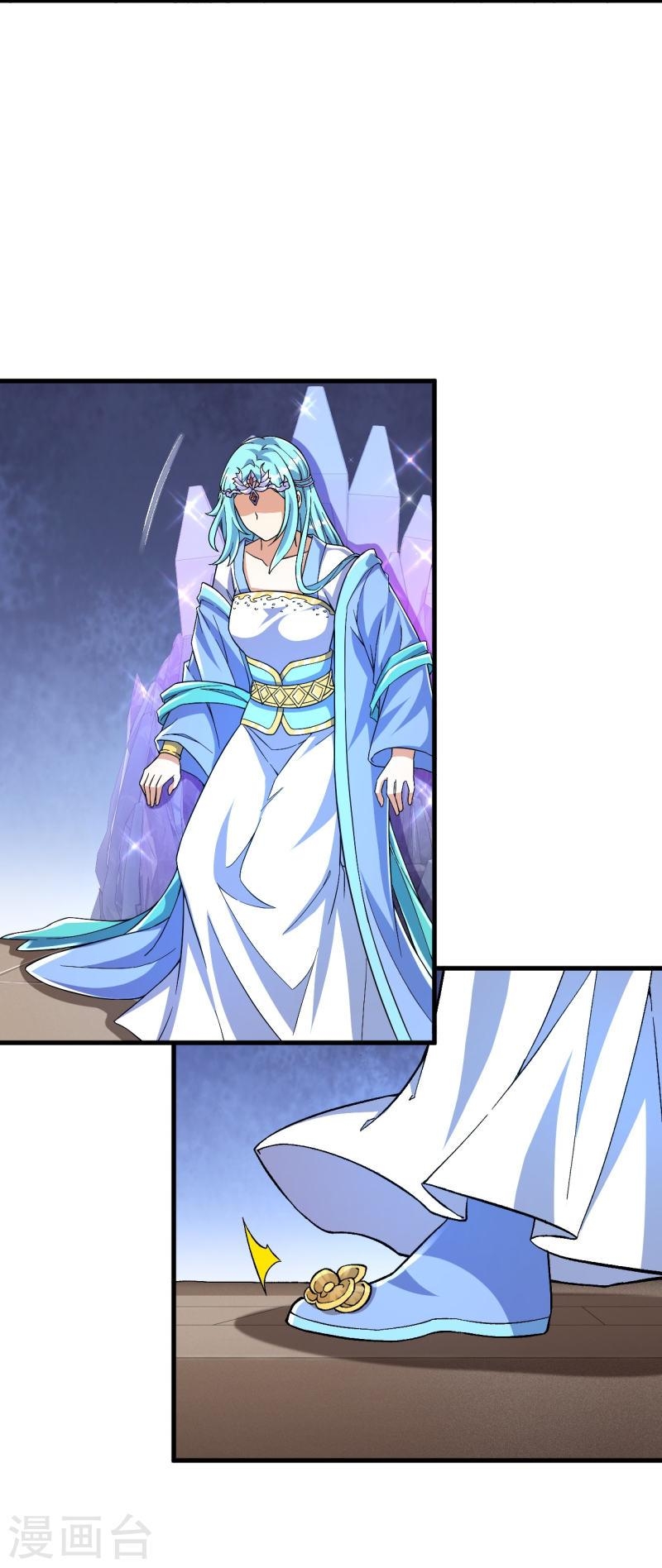 ผู้ขัดเกลาร่างกายที่แข็งแกร่งที่สุดในประวัติศาสตร์ ตอนที่ 95 หน้า 15