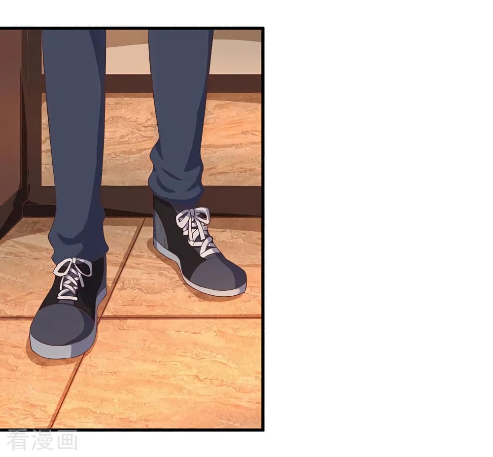 การเกิดใหม่ของจักรพรรดิเกรียน ตอนที่ 11 หน้า 13