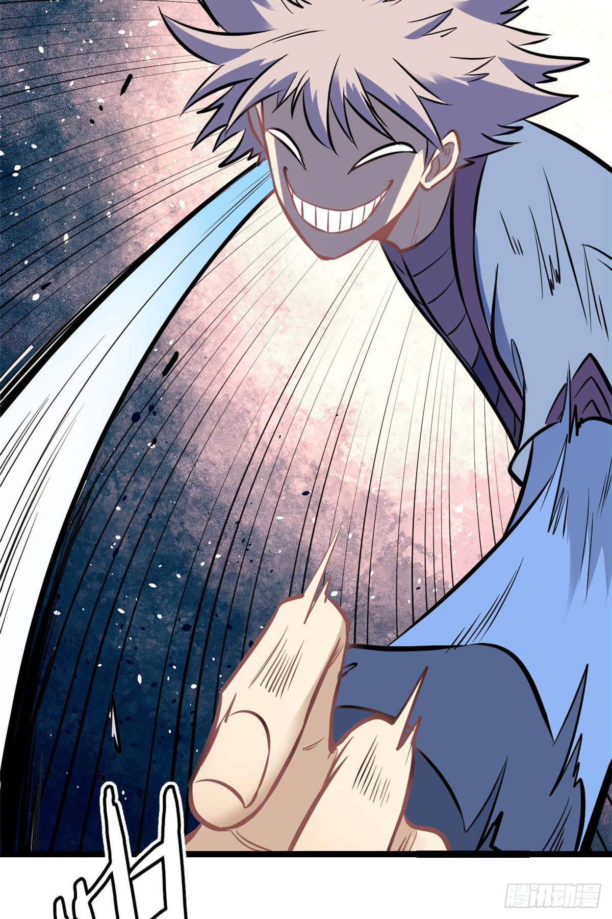 นิกายที่แข็งแกร่งที่สุด (ทันจีน) ตอนที่ 96 หน้า 15