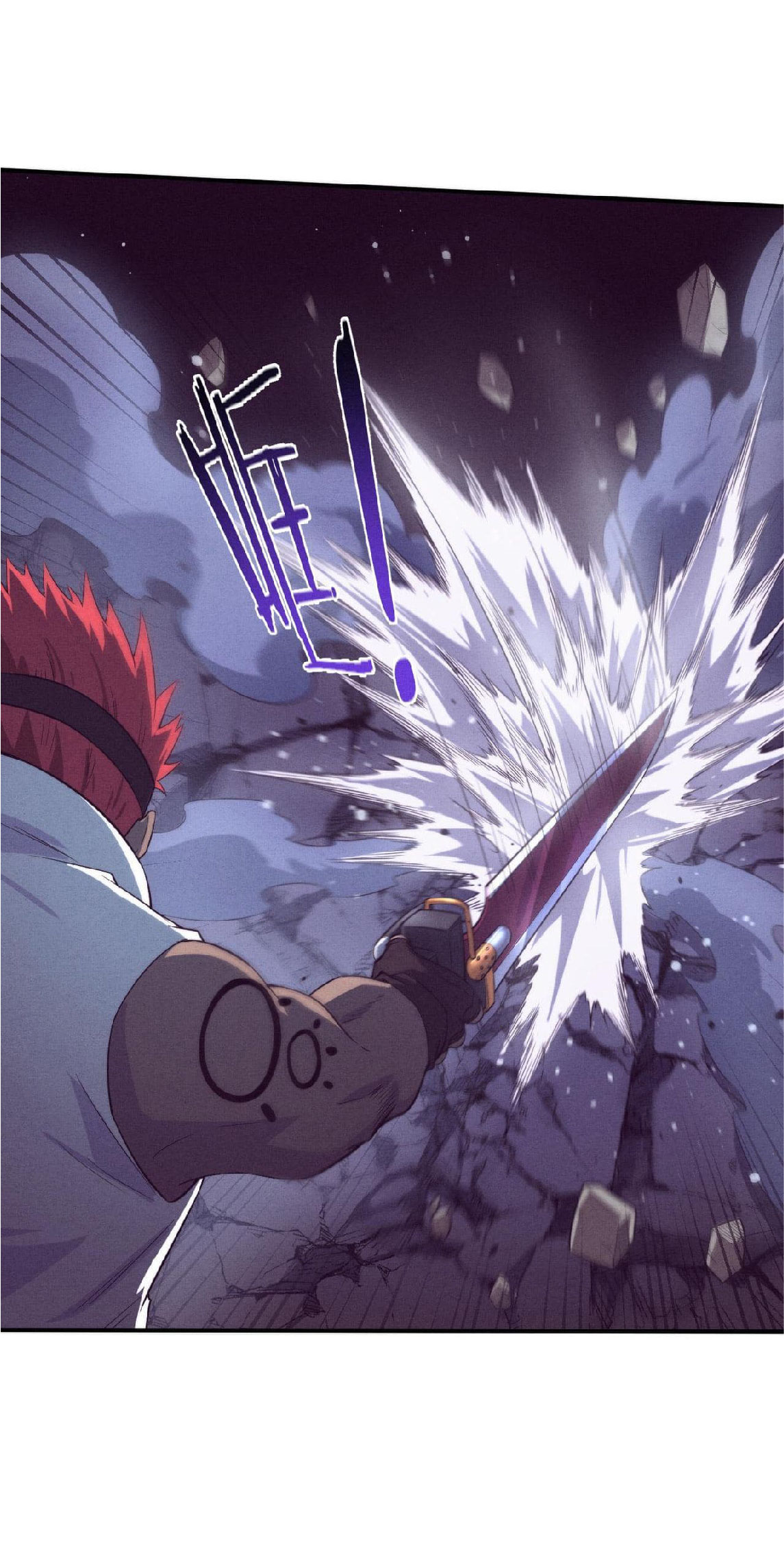 the frenzy of evolution การวิวัฒนาการที่บ้าคลั่ง ตอนที่ 137 หน้า 6