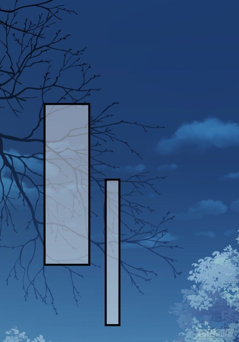 ระบบเปลี่ยนชะตายัยตัวร้าย ตอนที่ 46 หน้า 2