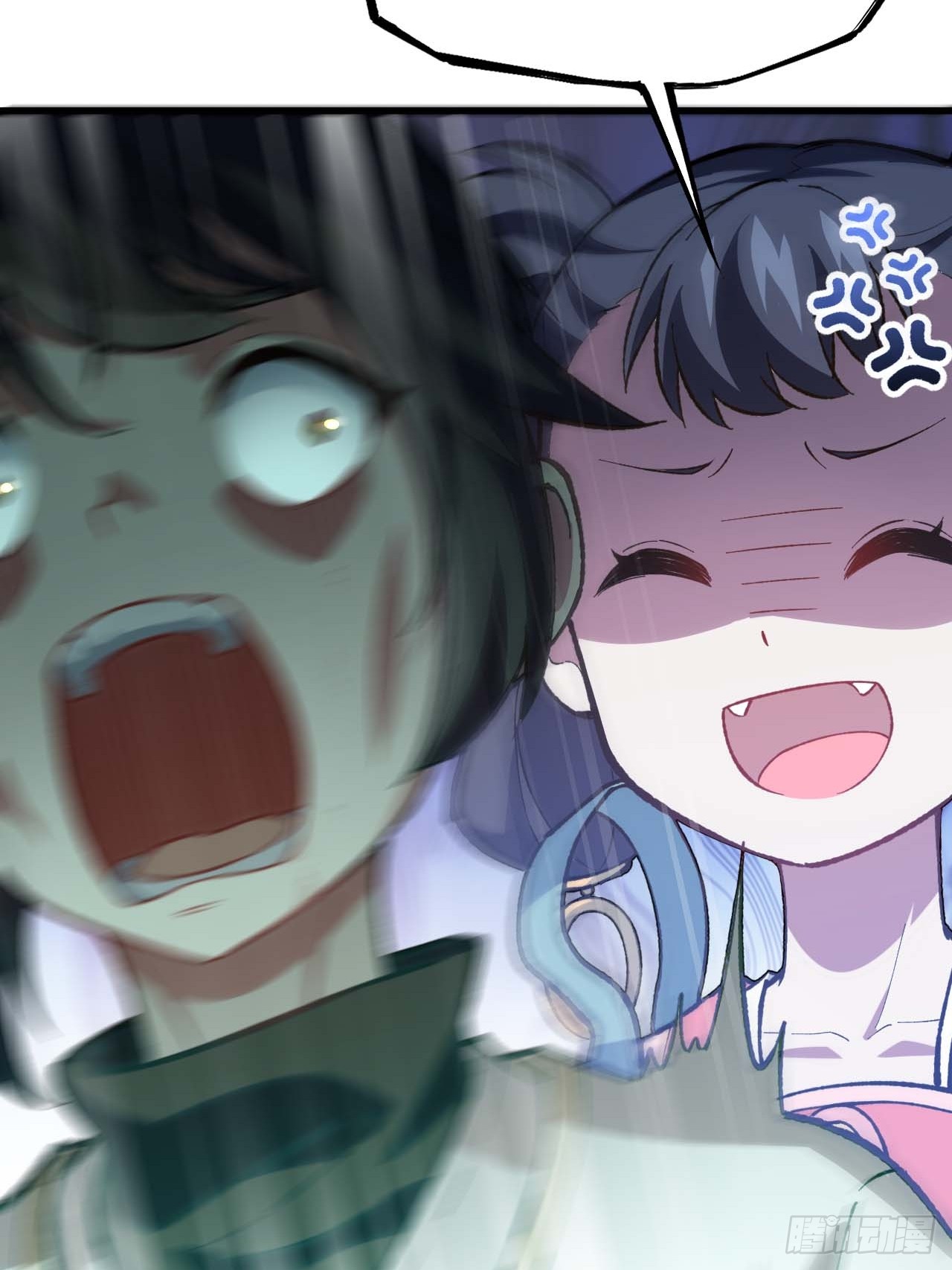 กำเนิดร่างเทวะบรรพกาล ตอนที่ 13 หน้า 56