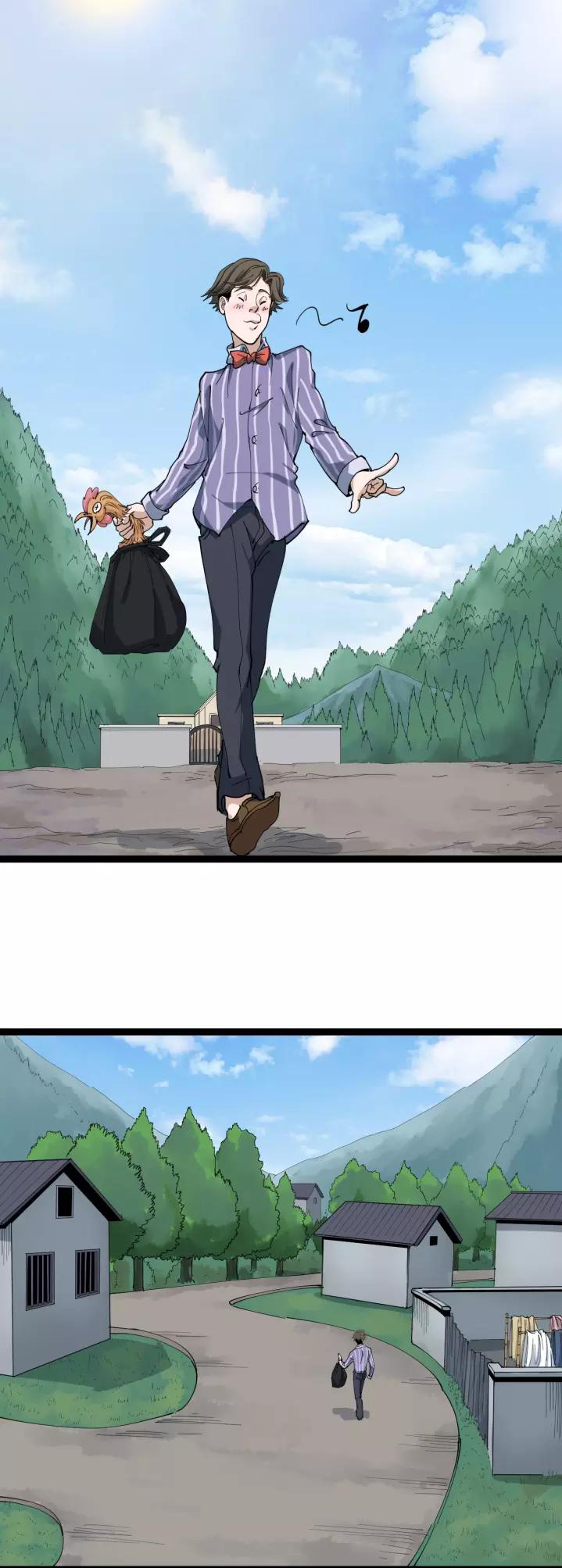 หมอเกรียนเซียนพิษ ตอนที่ 13 หน้า 4