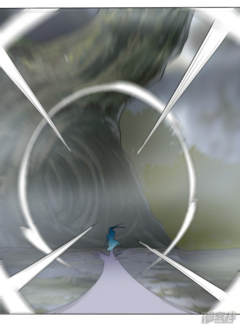 ข้ารับใช้ชั้นหนึ่ง ตอนที่ 15 หน้า 28