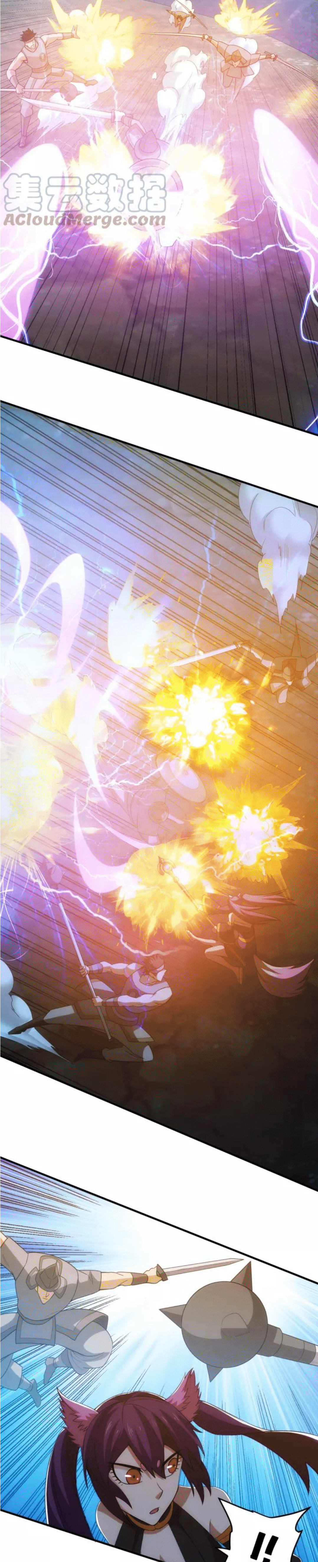 [ชนจีน] เมื่อผมต้องเติมเกม 30,000 ล้านดอลลาร์ ตอนที่ 100 หน้า 7