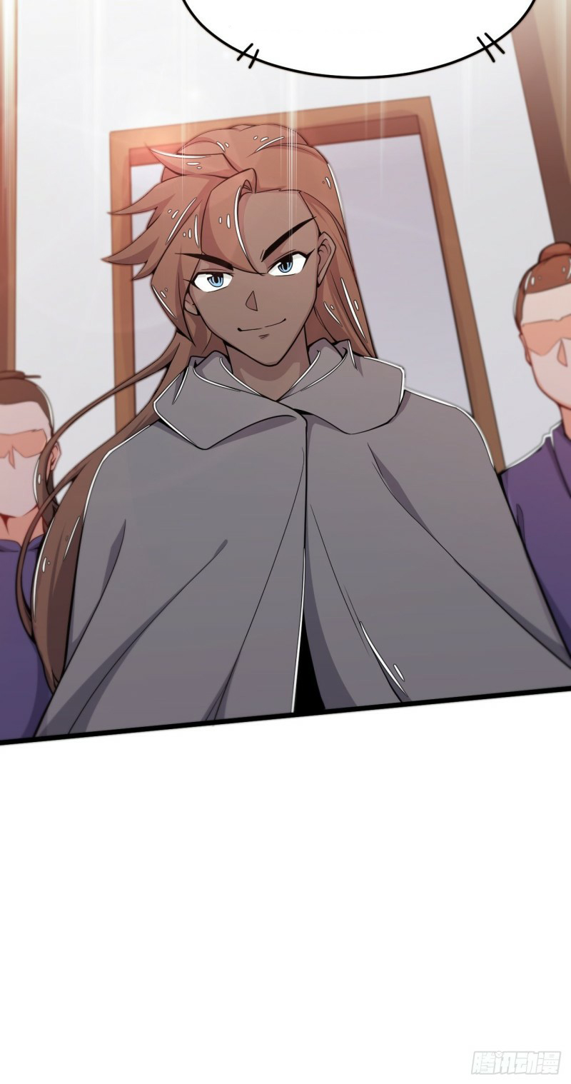 อาณาจักรสัตว์อสูรแห่งจิตวิญญาณ ตอนที่ 20 หน้า 27