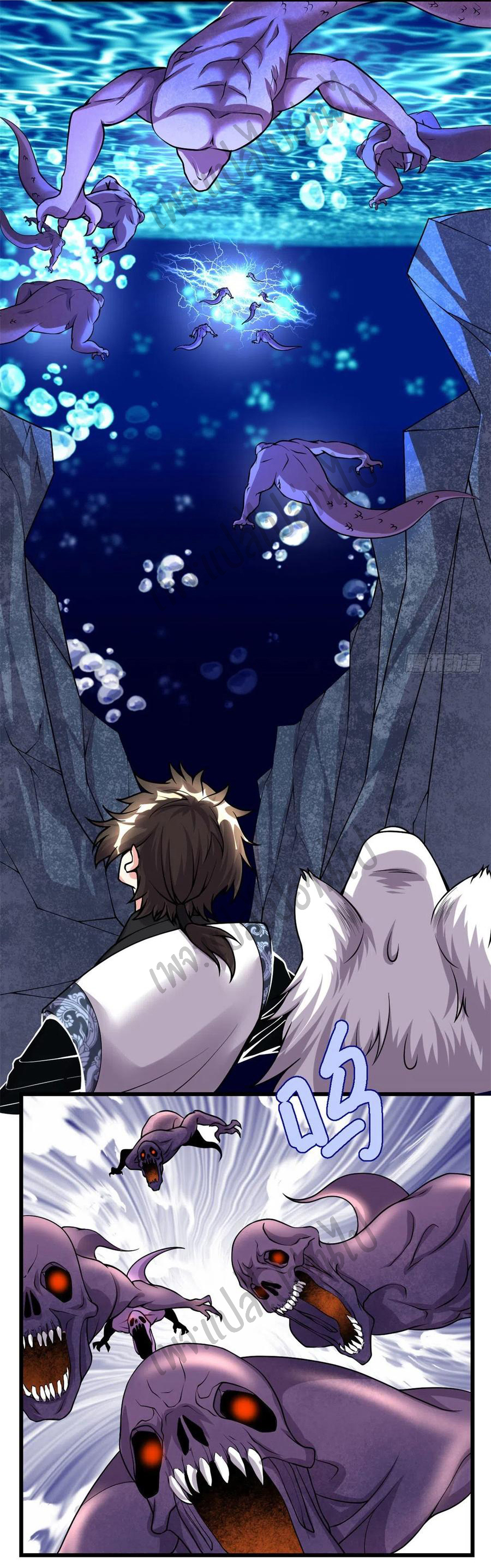 I might be a fake fairy ตอนที่ 178 หน้า 12