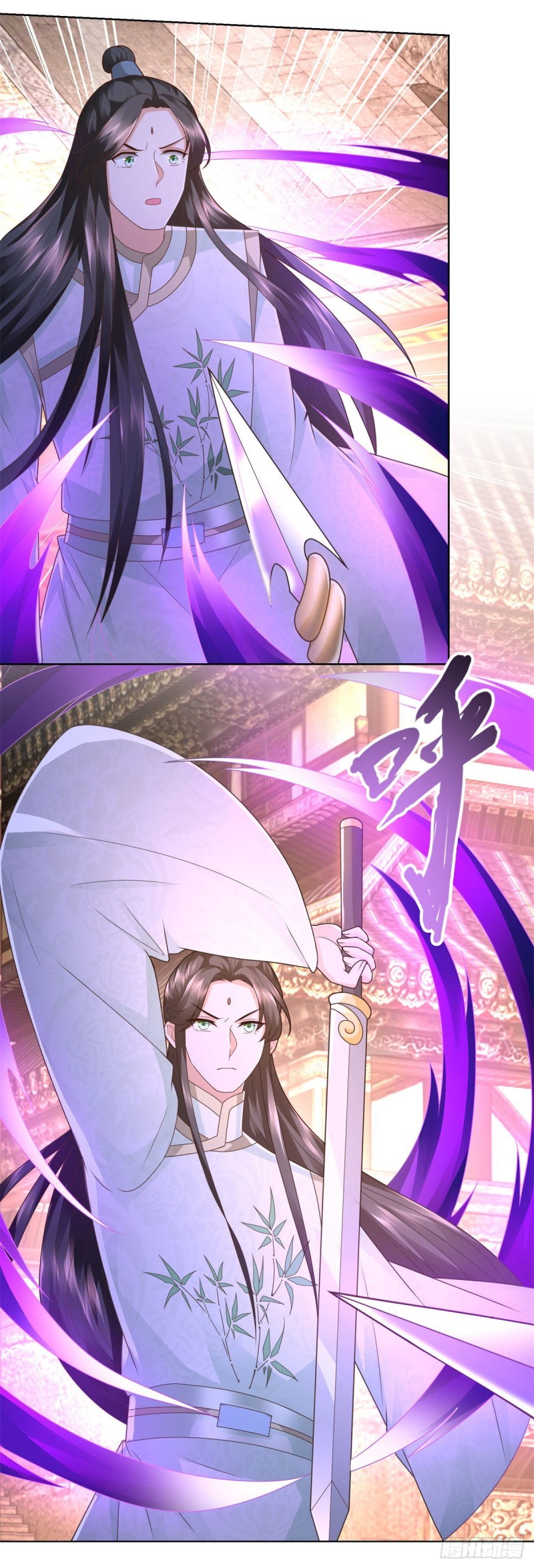 Zhi Zun Chong Sheng ตอนที่ 28 หน้า 3