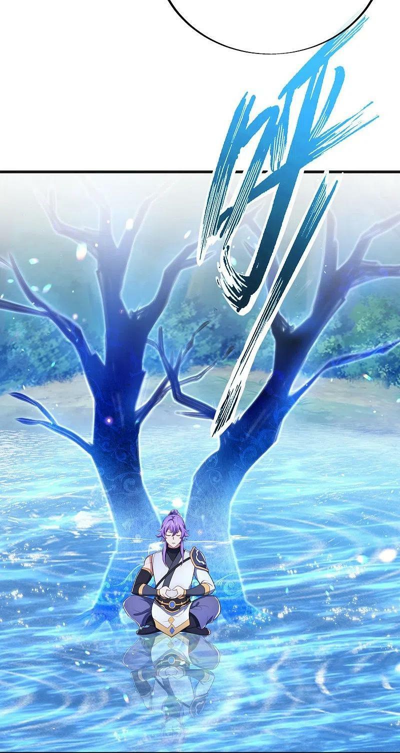 peerless battle spirit ตอนที่ 490 หน้า 21