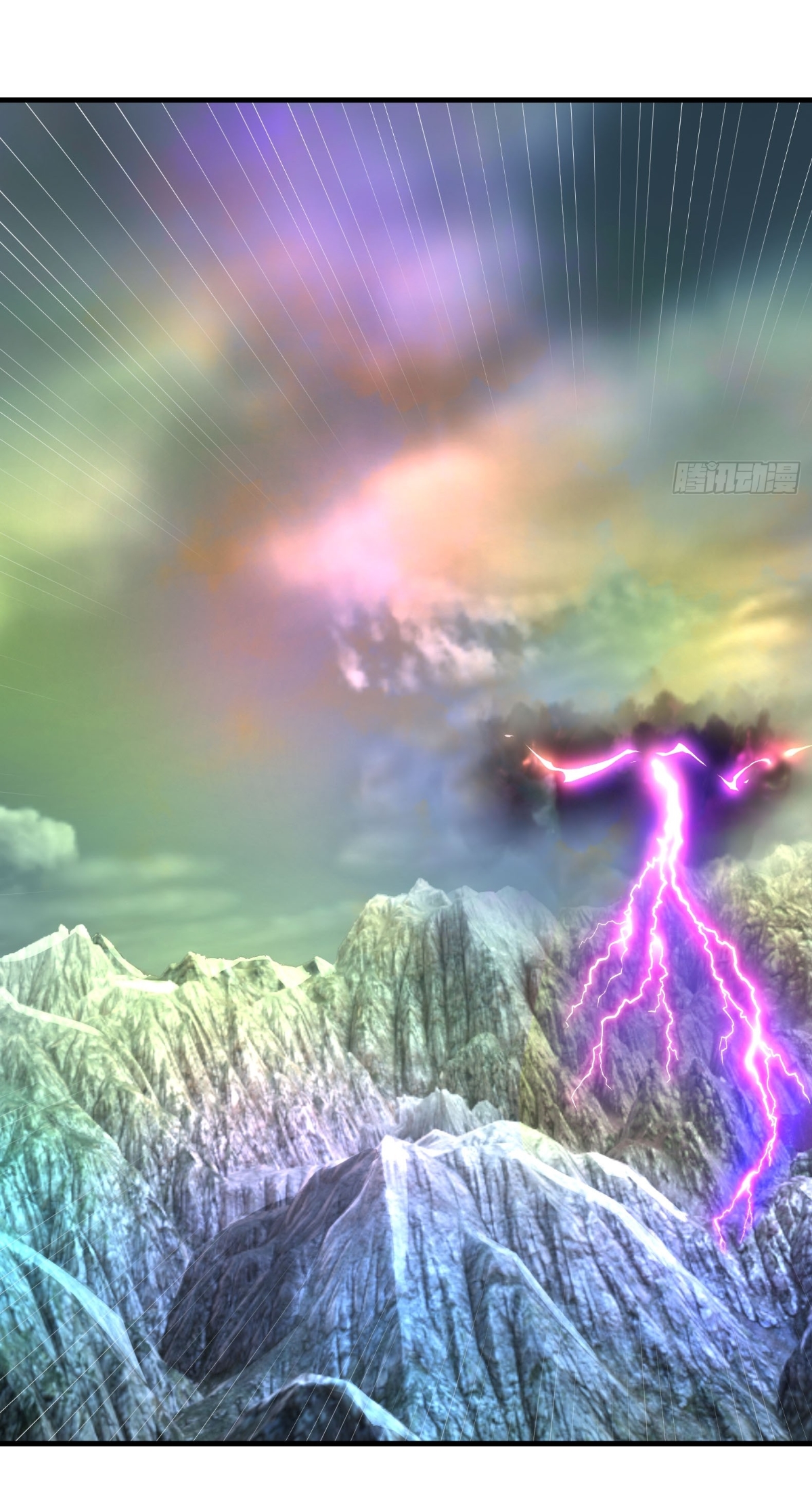 Immortals Are Slaves, Gods Are Servants, And the Emperor is a Watchdog ตอนที่ 1 หน้า 21