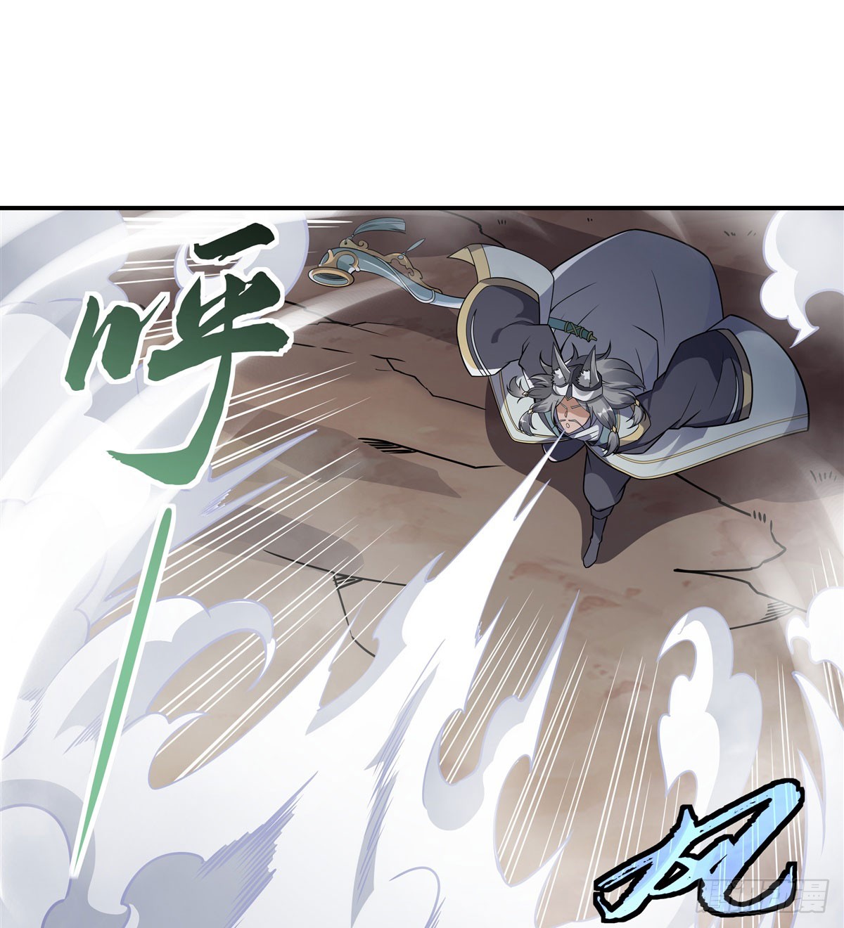 ศิษย์ของข้าล้วนมีอนาคตที่ยิ่งใหญ่ (ชนจีน) ตอนที่ 178 หน้า 9