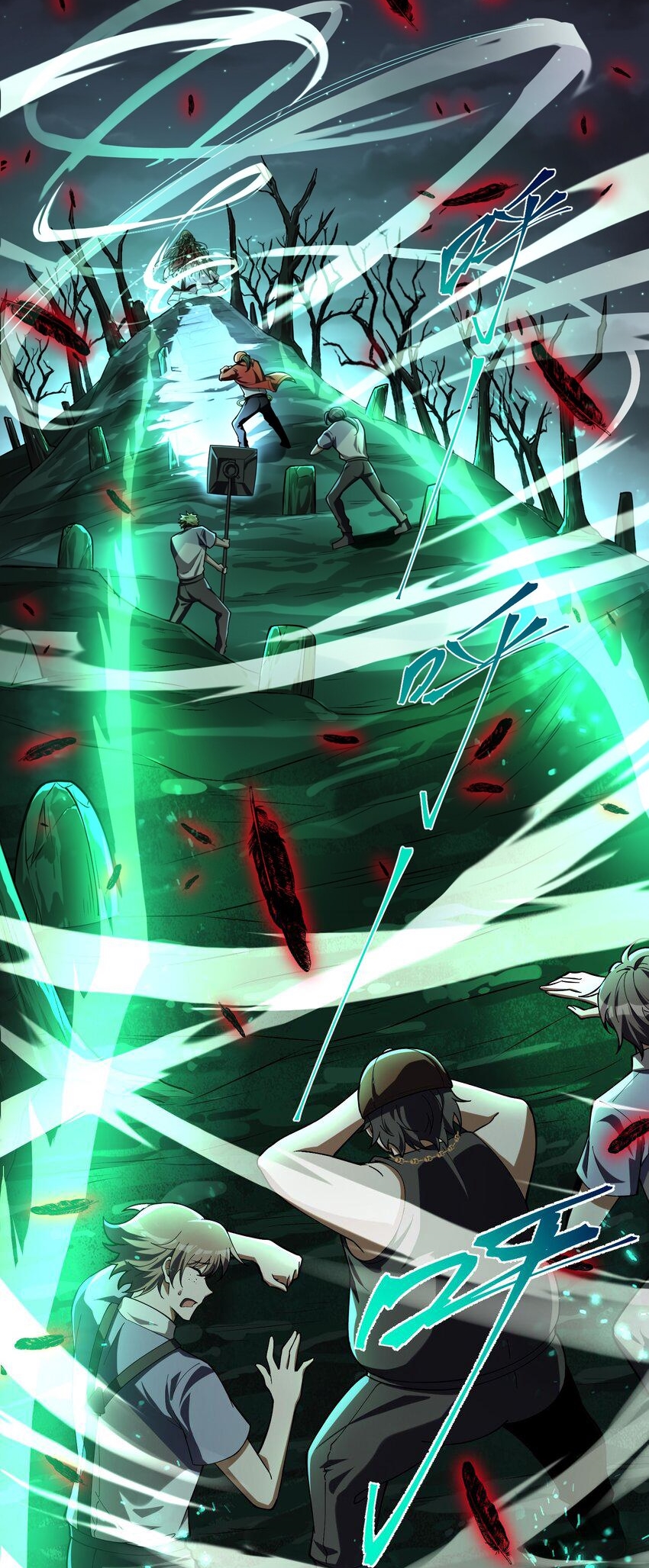 During the live broadcast, I proposed to the female ghost - she really agreed?! ตอนที่ 2 หน้า 19