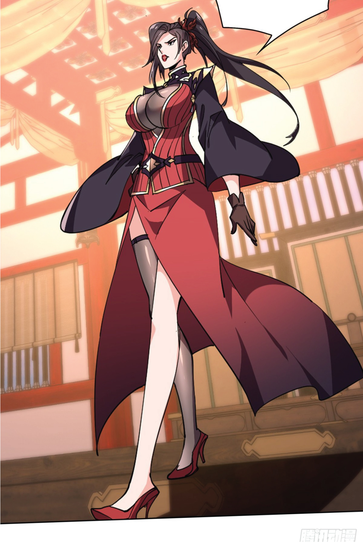 I Get Stronger Just by Lying down while My Apprentice Cultivates ตอนที่ 15 หน้า 34