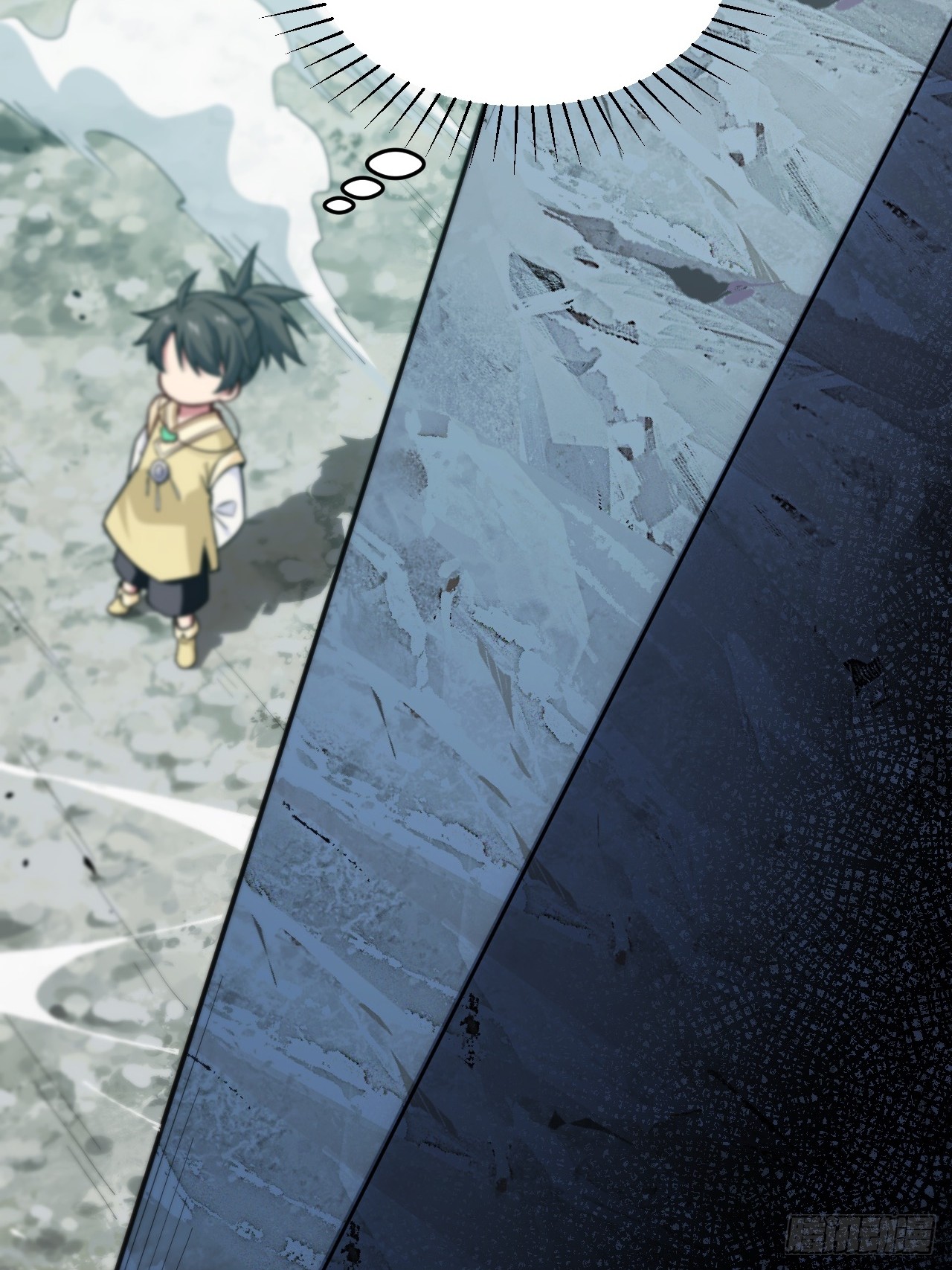 กำเนิดร่างเทวะบรรพกาล ตอนที่ 4 หน้า 24