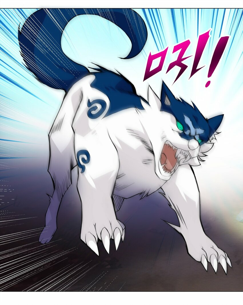 ผมเกิดใหม่เป็นสุดยอดเทพและตัวละครในเกมของผมเป็นเจ้าหญิงแห่งโชคที่มีค่าโชค666นะคร๊าบบ ตอนที่ 14 หน้า 31