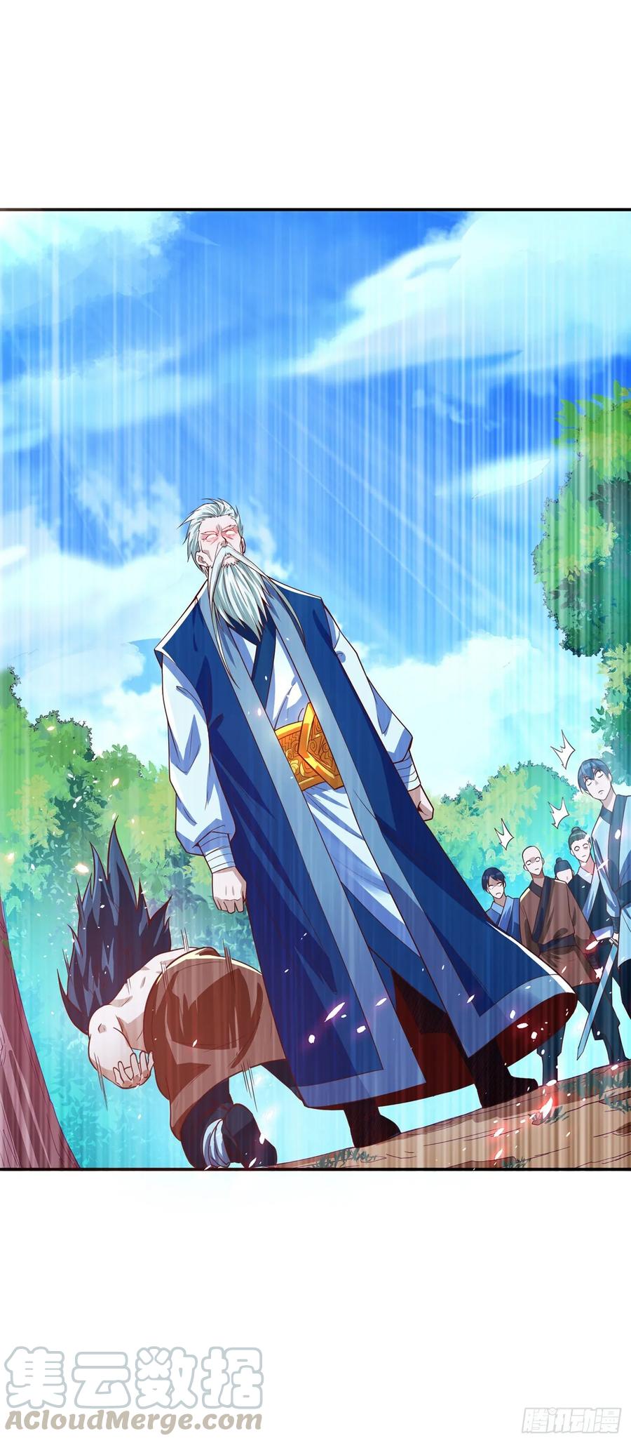 Wu ni ตอนที่ 41 หน้า 31