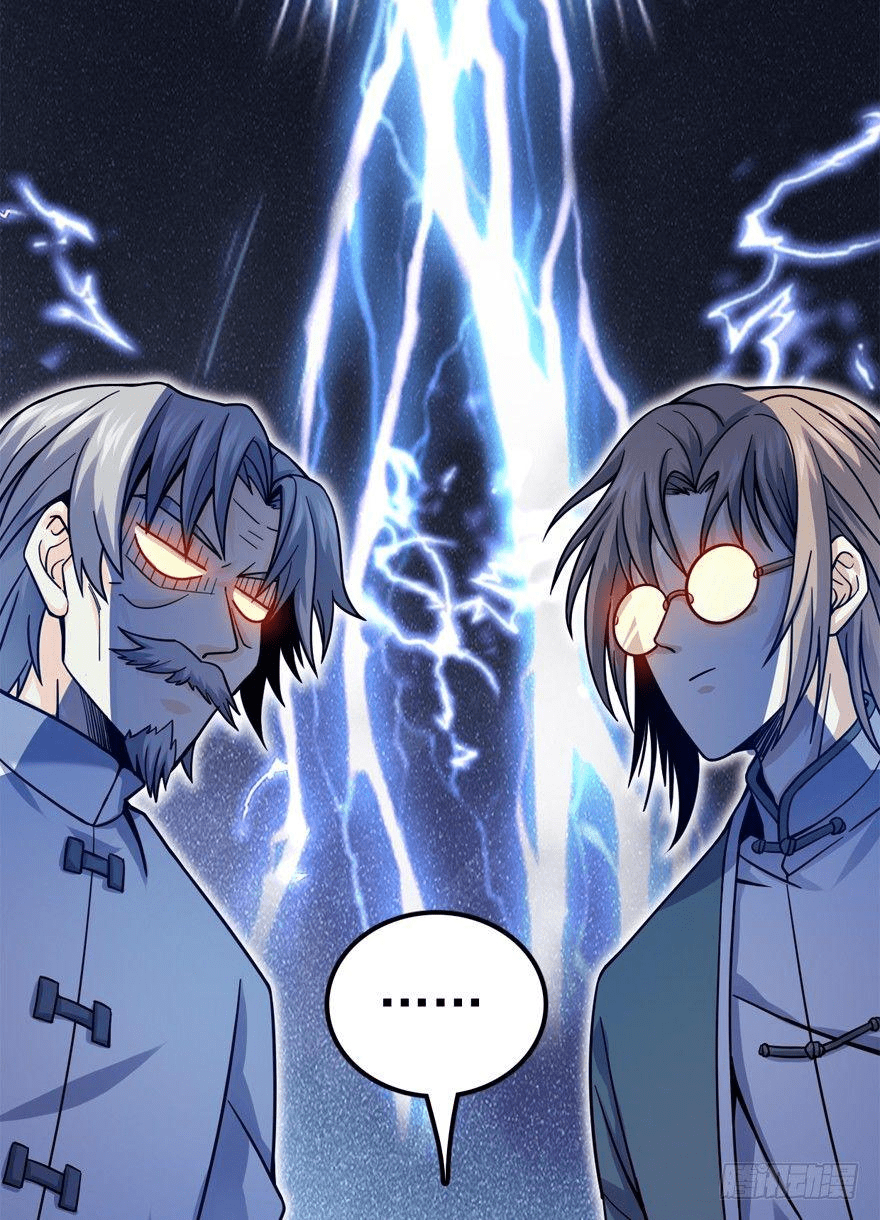 The new life of the Kuan King-ชีวิตใหม่ของราชาจอมกวน ตอนที่ 19 หน้า 47