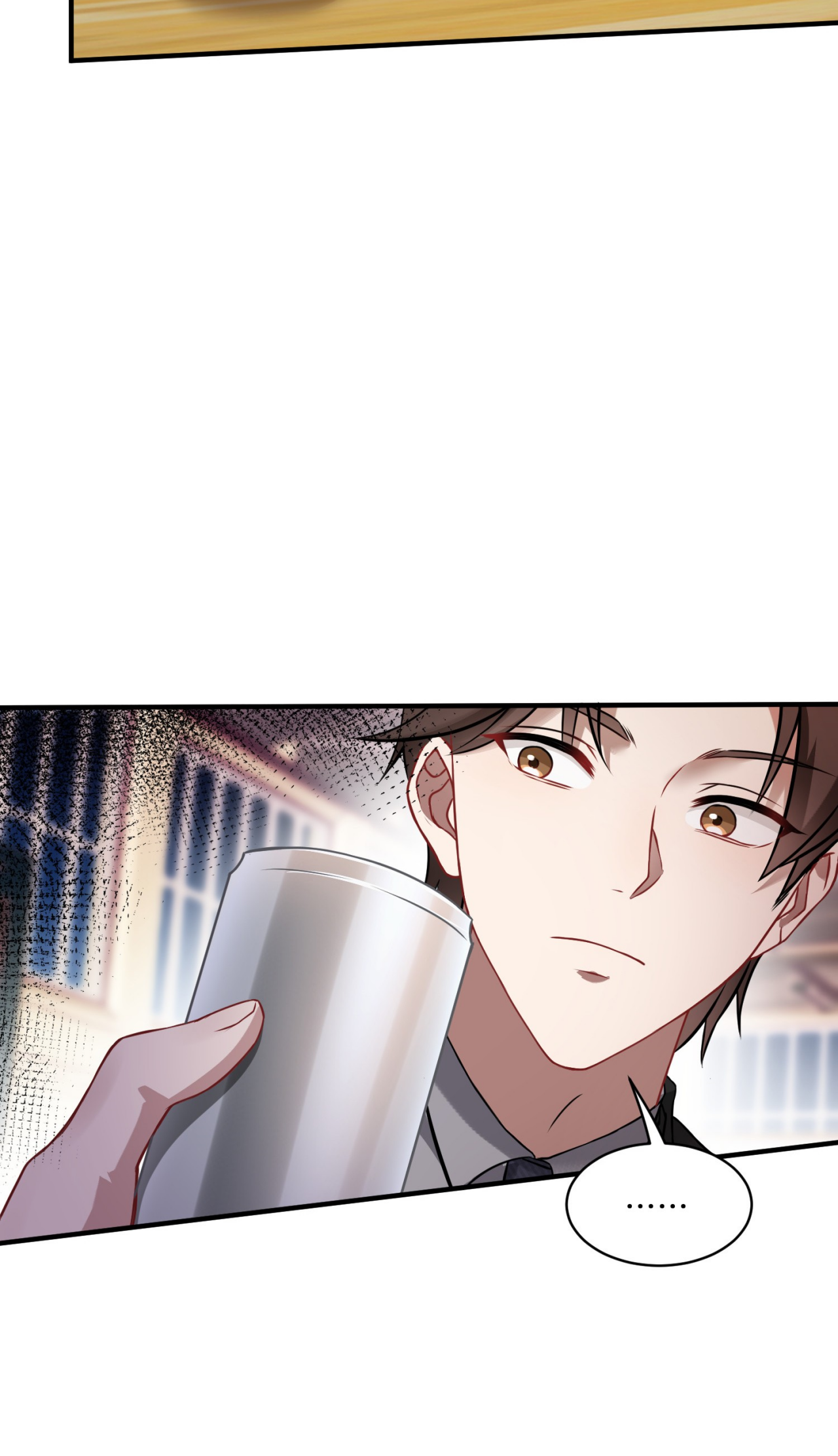 ผมไปเกาะสาวสวยกิน, แต่ตอนนี้ฉันเป็นคนร่ำรวยแล้ว~ ตอนที่ 17 หน้า 24