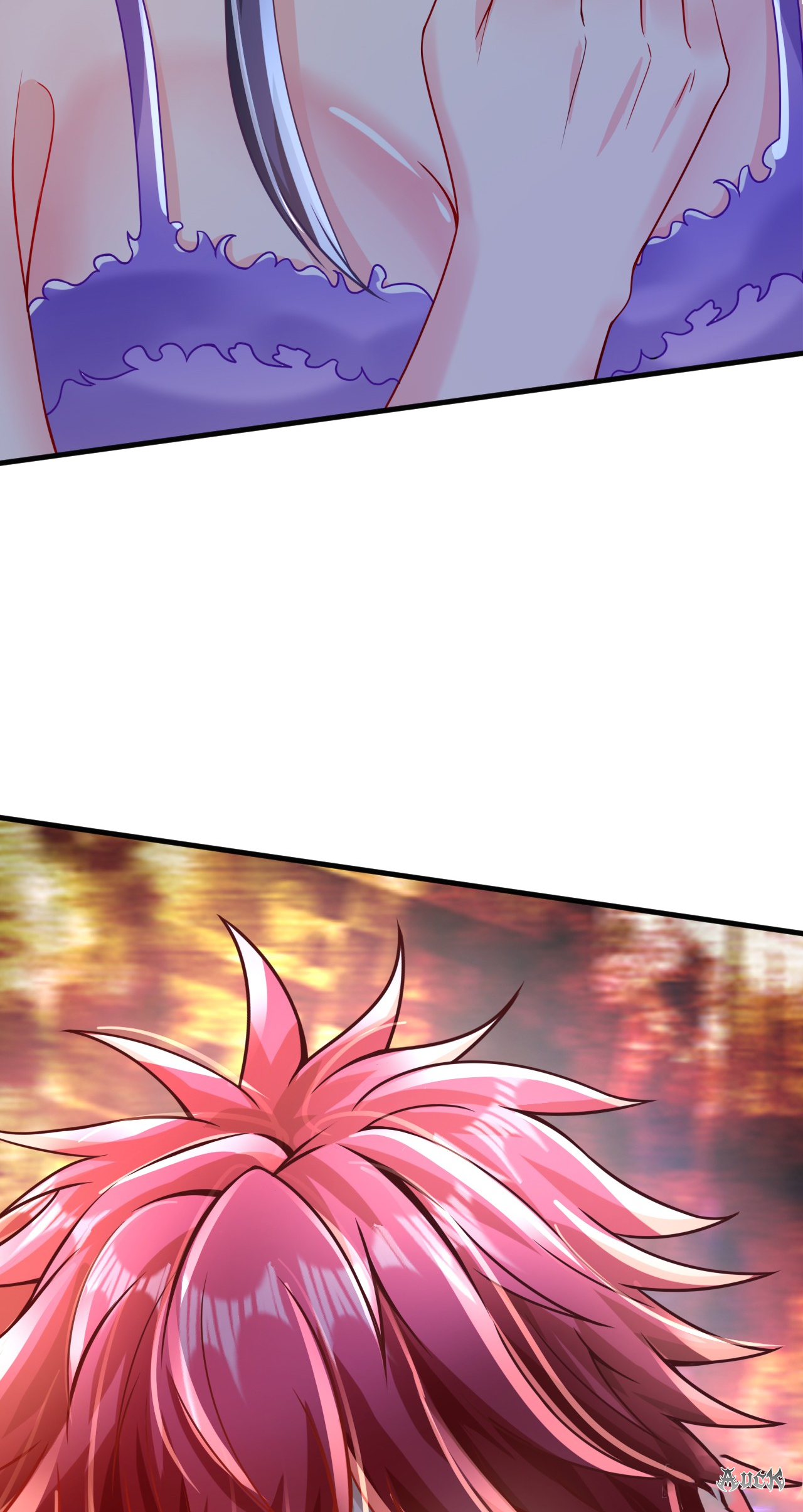 สุดยอดลูกเขยบ้า ตอนที่ 20 หน้า 45